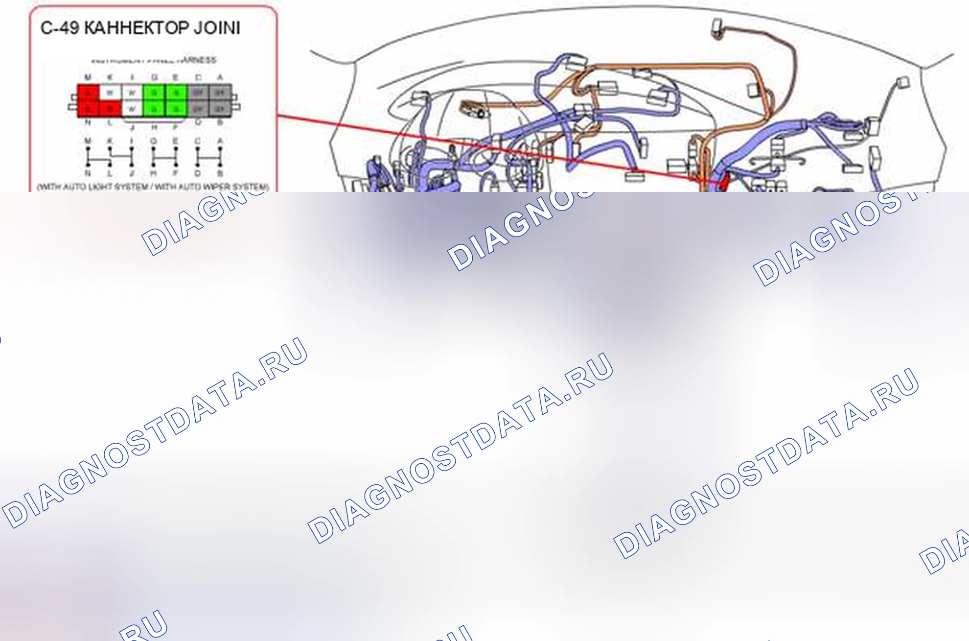 Рис. 102. Honda CR-V IV рестайлинг