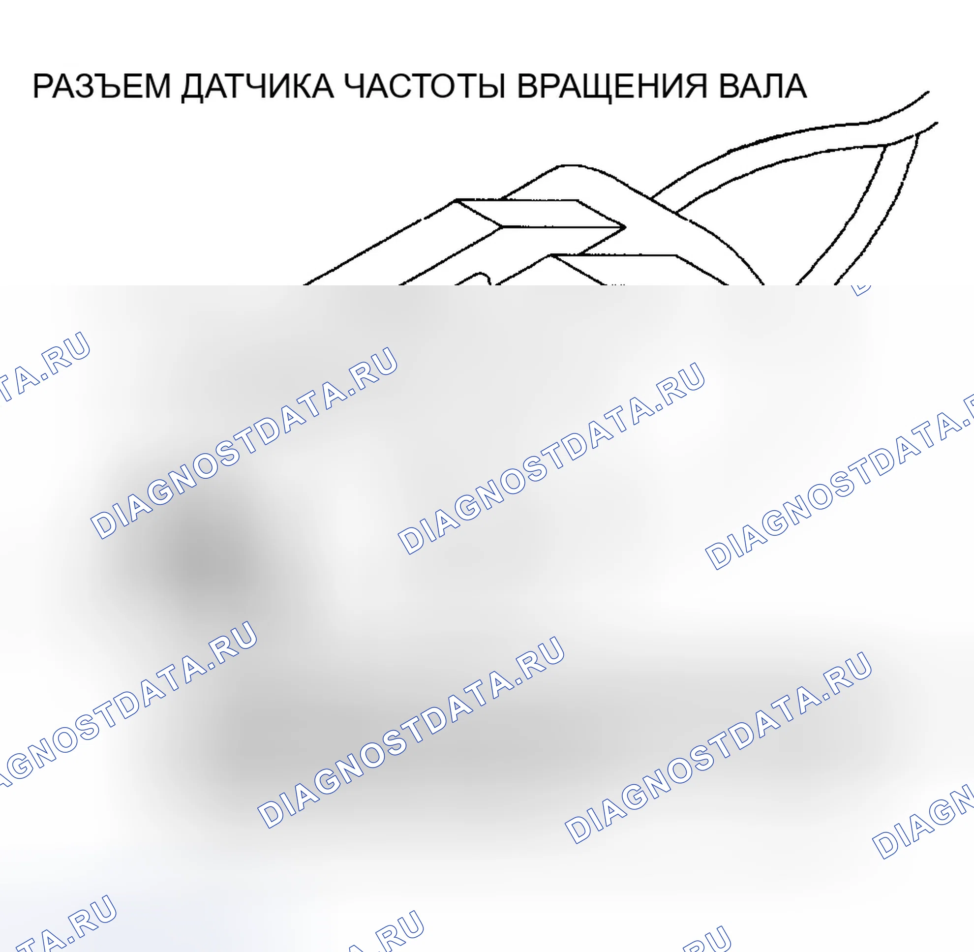 Рис. 140. Jeep Grand Cherokee ZJ