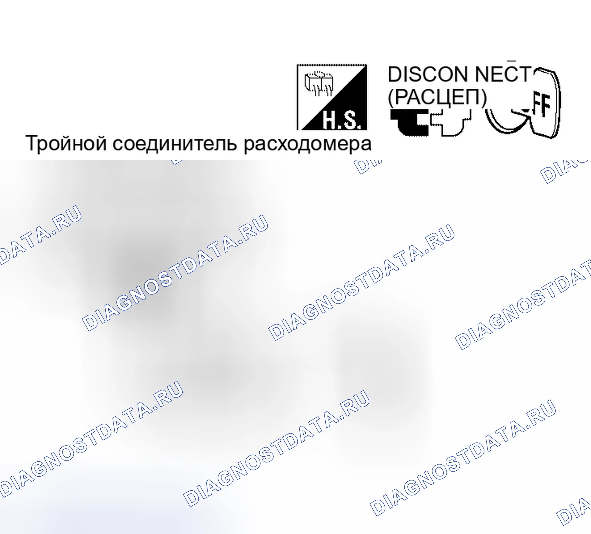 Рис. 504. Nissan Altima L31 рестайлинг
