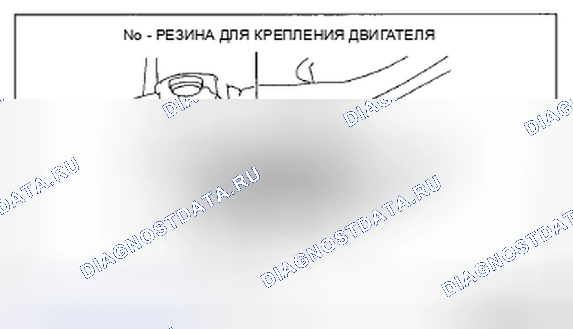 Рис. 32. Mazda CX-5 I