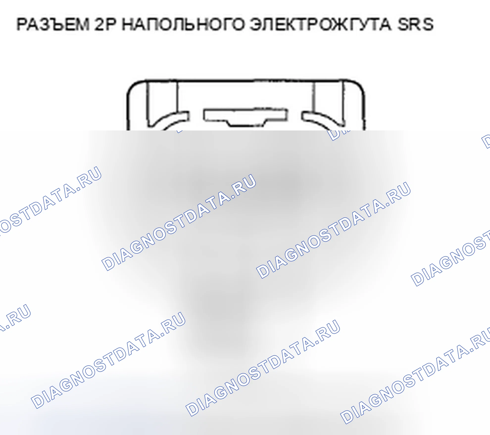 Рис. 102. Acura TSX II
