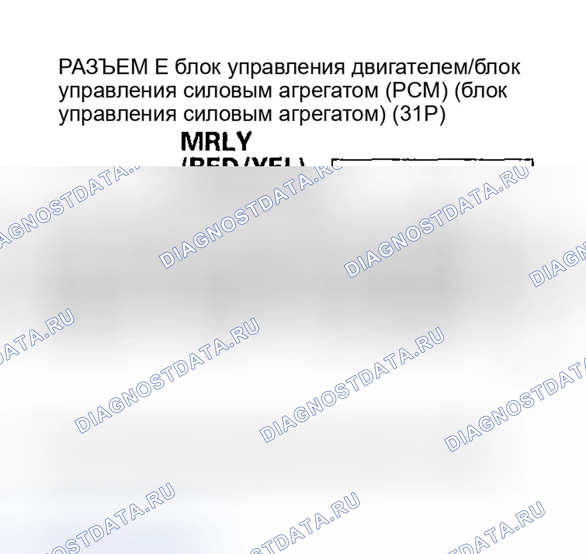 Рис. 149. Honda CR-V II