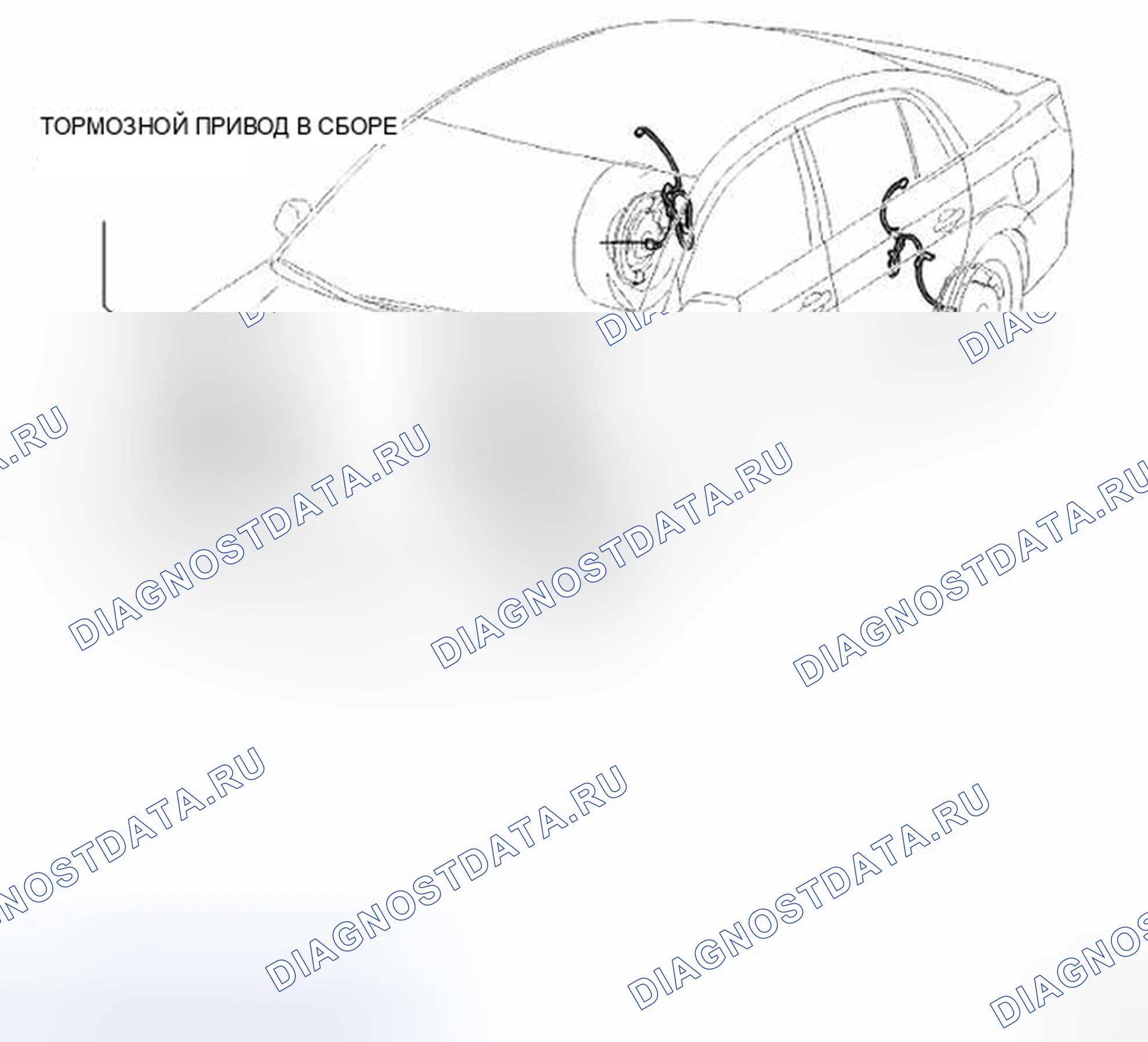Рис. 183: КОМПОНЕНТЫ. Toyota Avalon XX30 рестайлинг