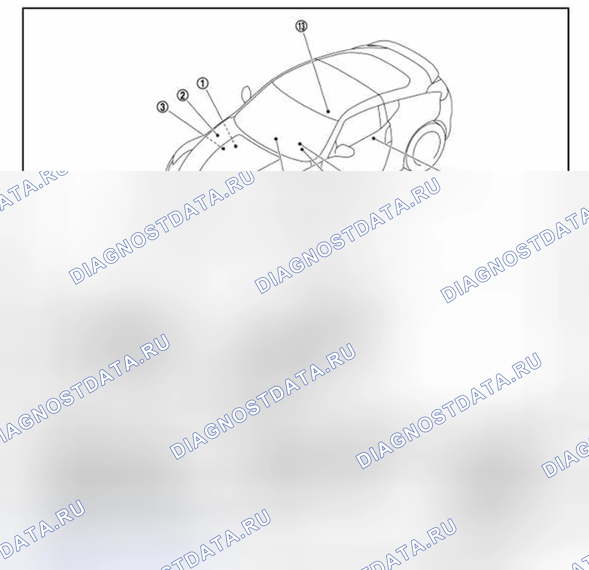 Рис. 11: ТОПЛИВОМЕР: Расположение компонентов. Nissan 370Z I рестайлинг