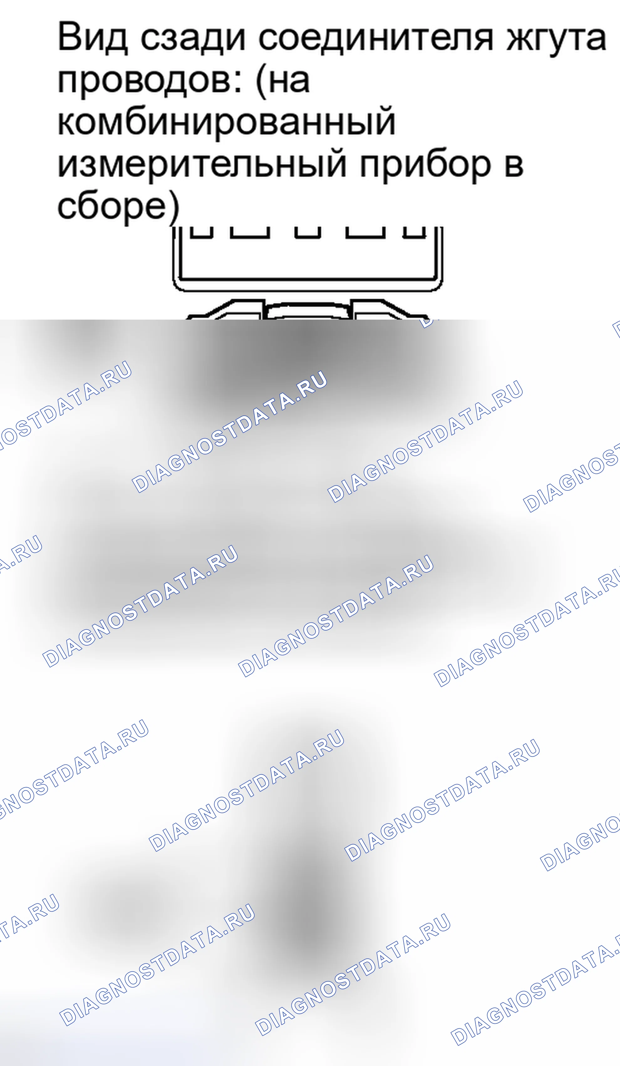 Рис. 19. Haval Xiaolong I