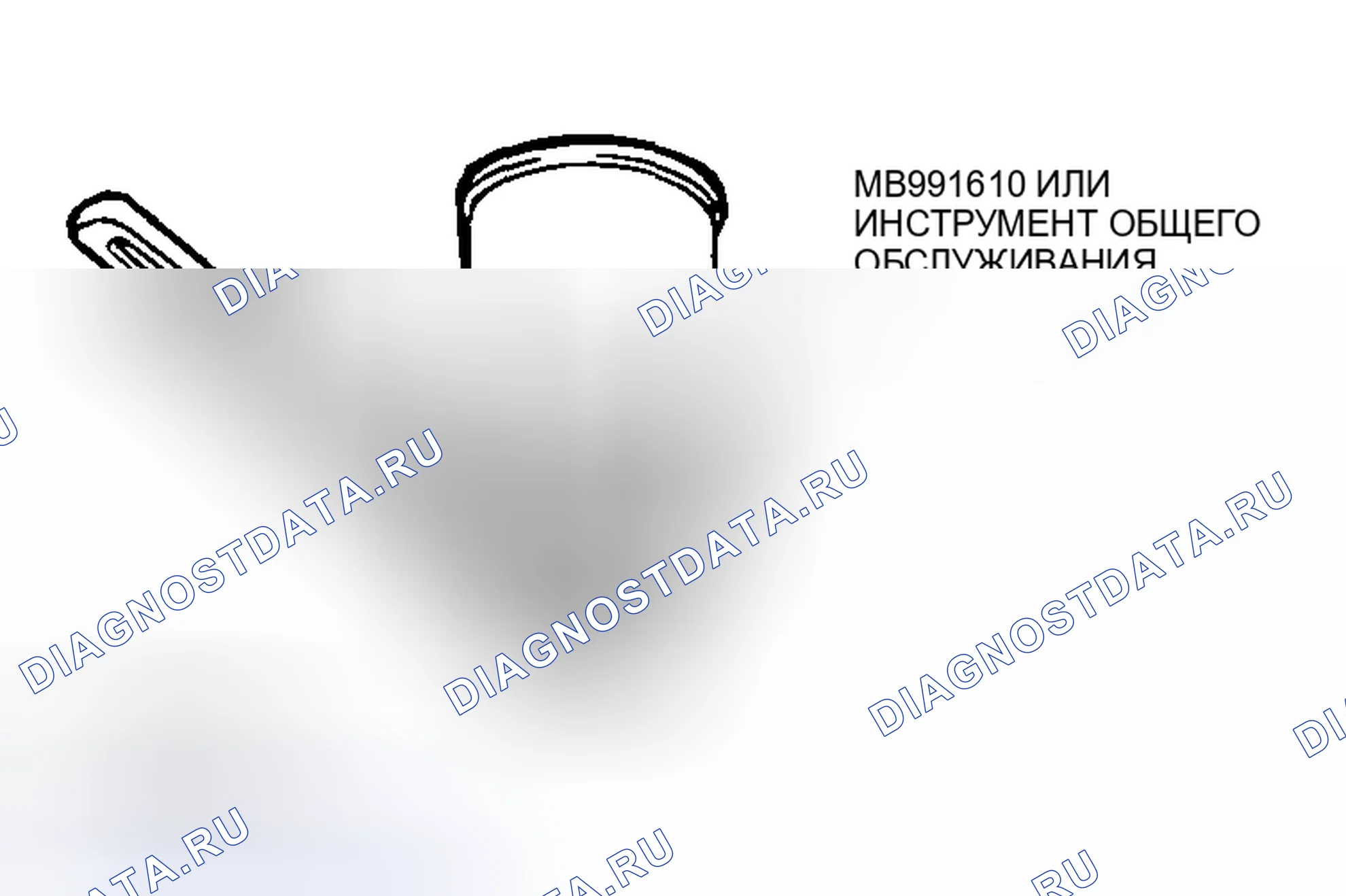 Рис. 59: ЗАМЕНА МАСЛЯНОГО ФИЛЬТРА. Honda Edix I
