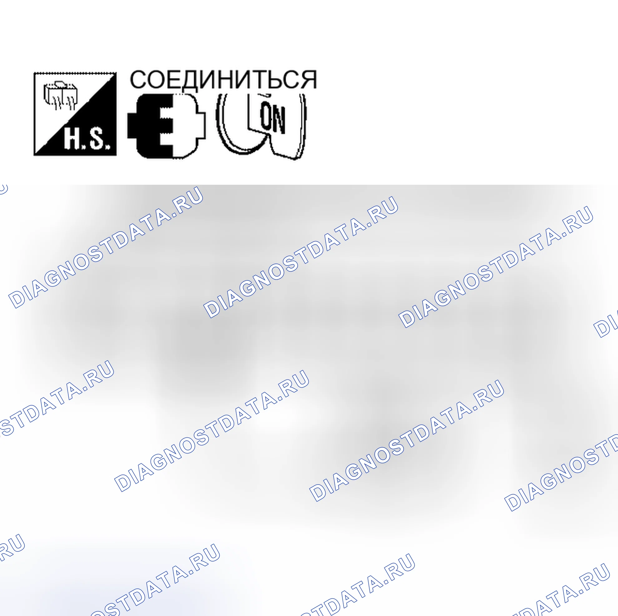 Рис. 572. Nissan Altima L31 рестайлинг