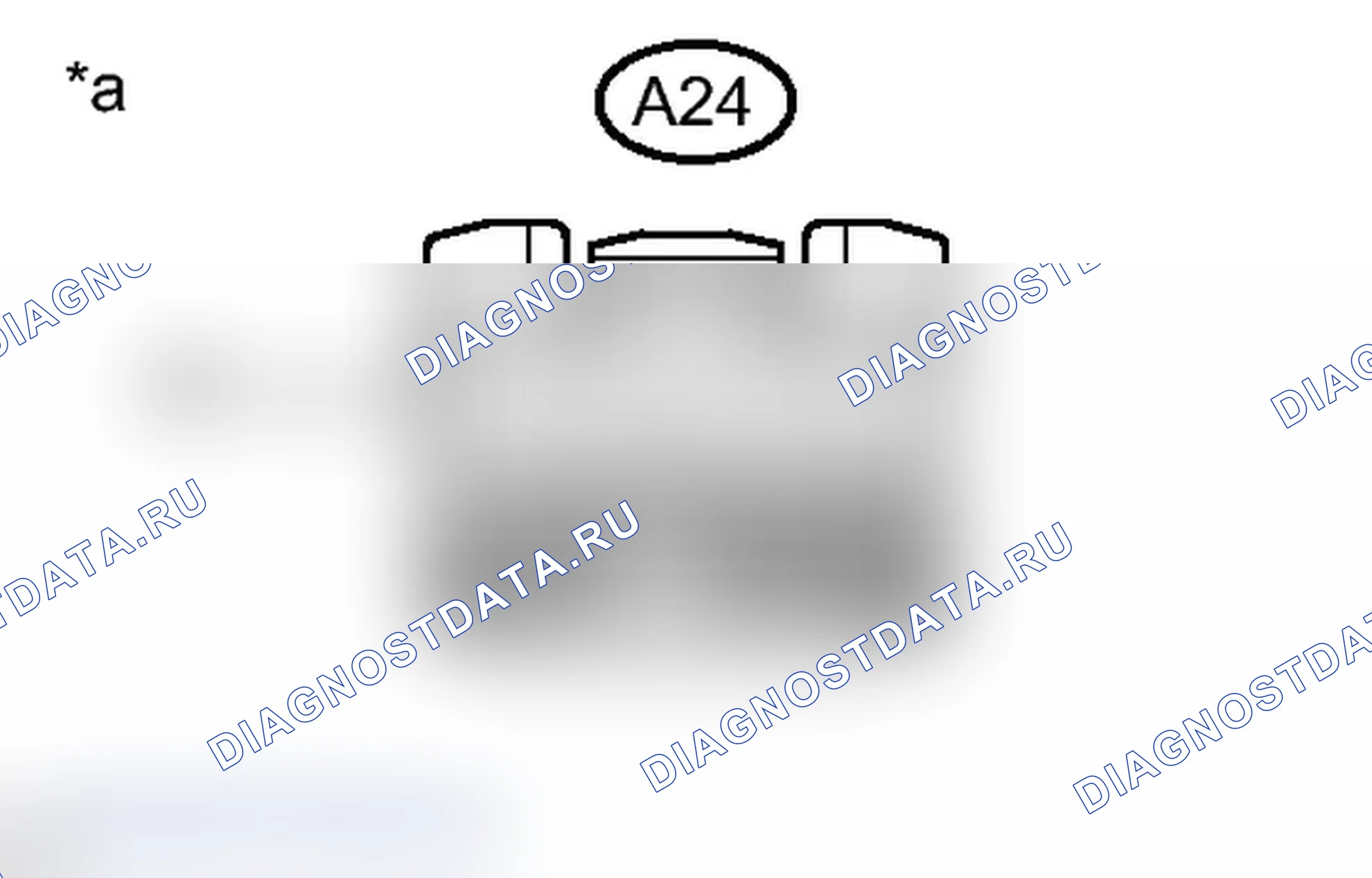 Рис. 210: ПОРЯДОК ВЫПОЛНЕНИЯ РАБОТ. Toyota Prius PHV pre-III
