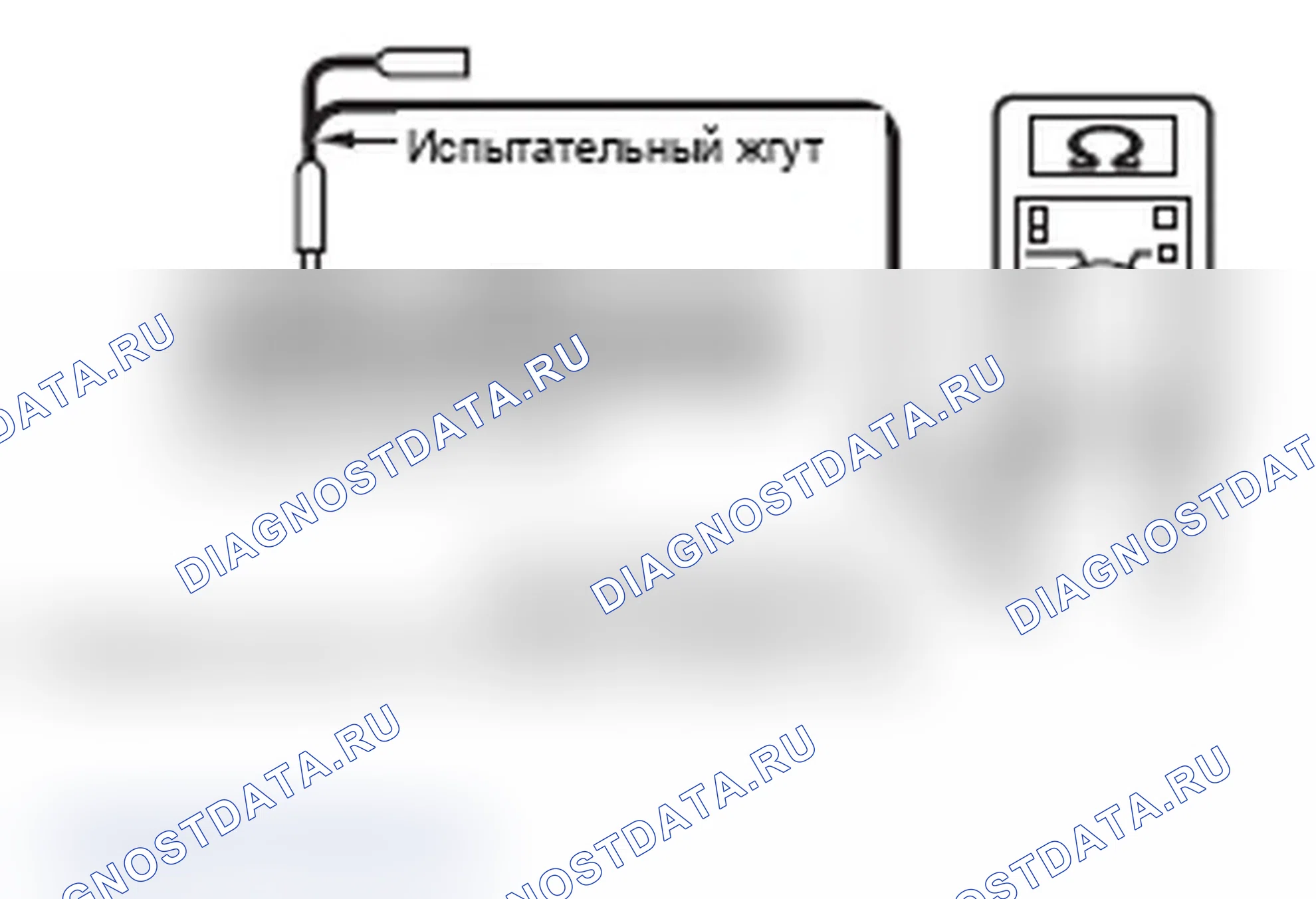 Рис. 154. Mitsubishi Lancer Ralliart X