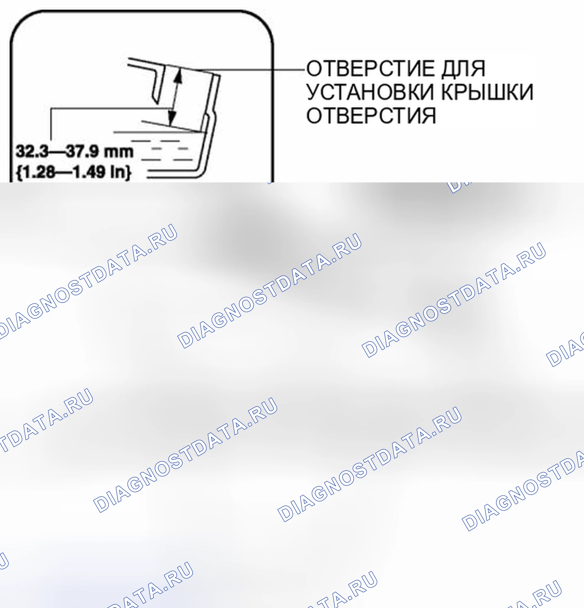 Рис. 6: ЗАМЕНА МАСЛА трансмиссия [F35M-R]. Audi Q8 I