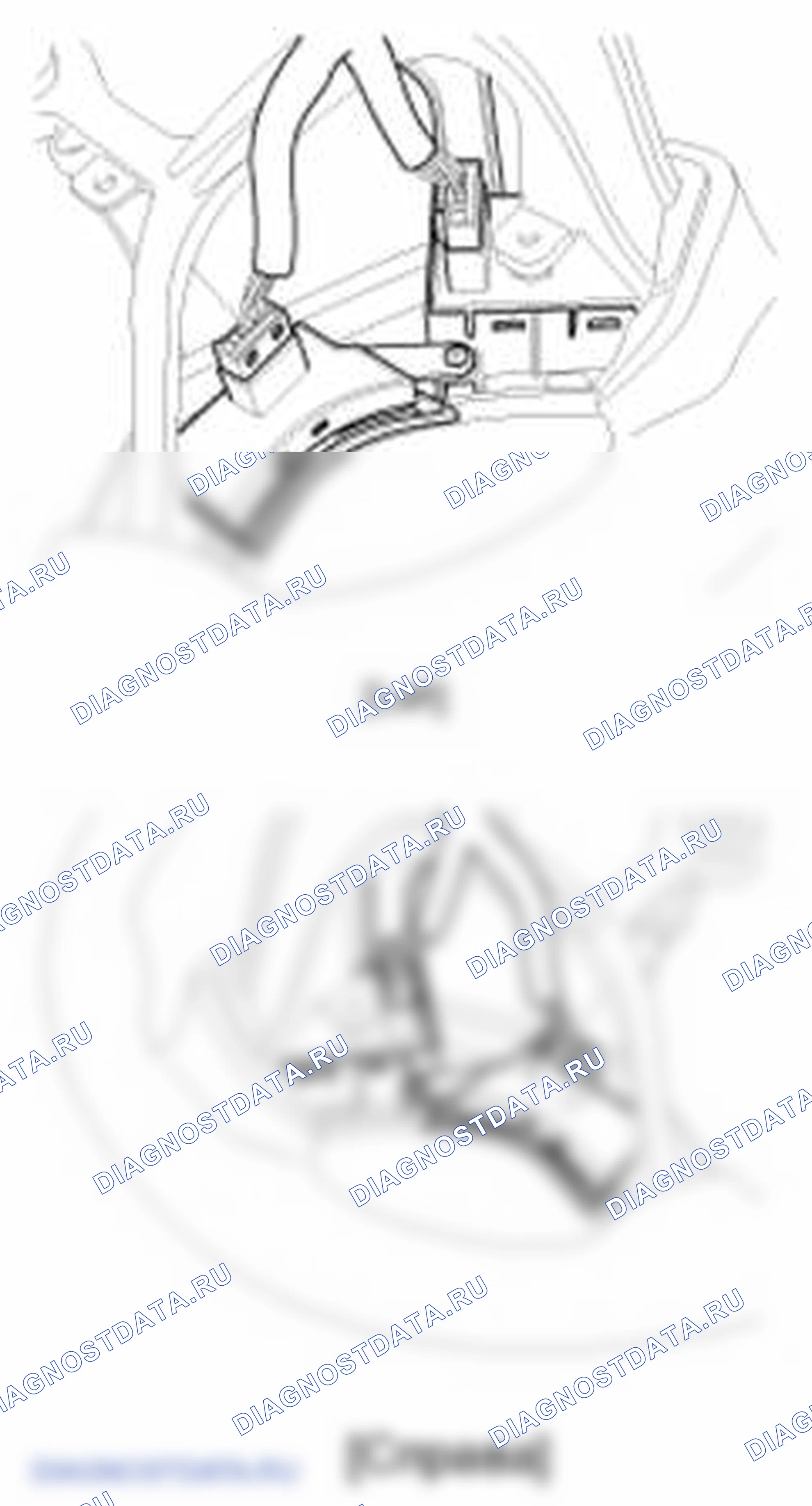 Рис. 35: Проверка мультимедиа. Hyundai Elantra V