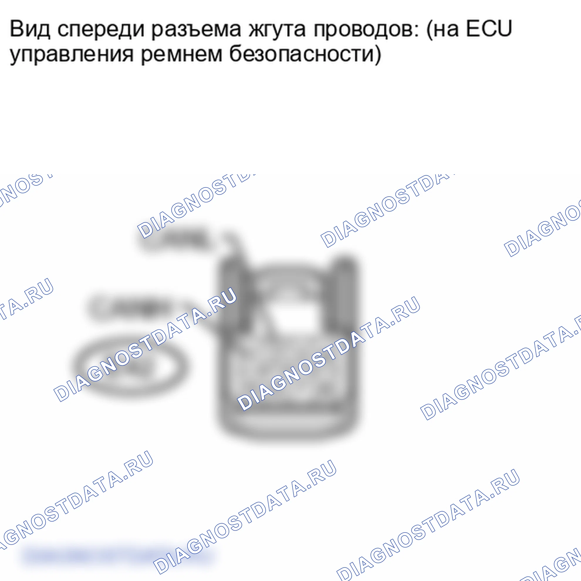Рис. 289: ПОРЯДОК ВЫПОЛНЕНИЯ РАБОТ. Lexus LX J200