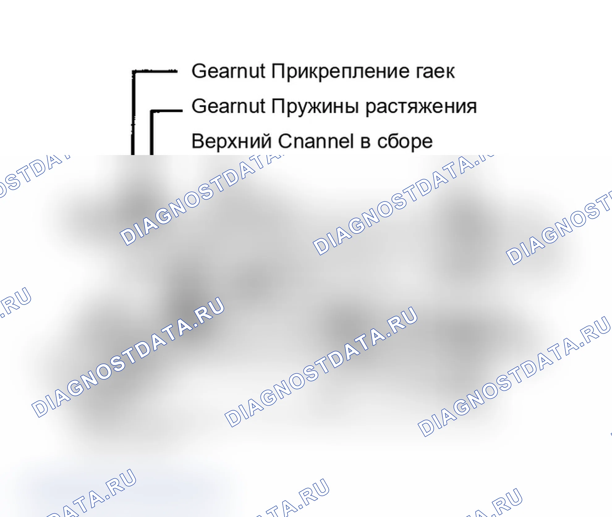 Рис. 2. Buick Electra VI