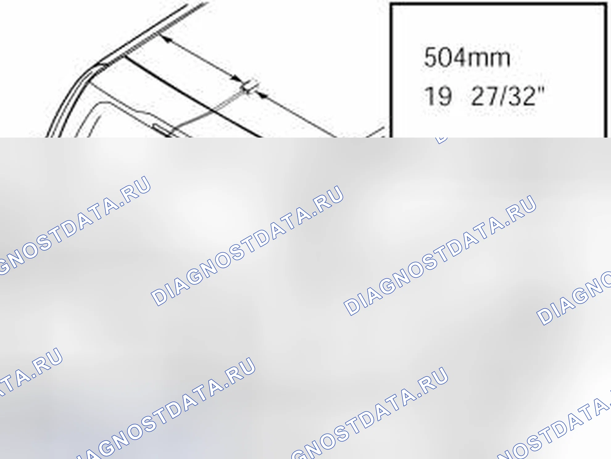 Рис. 757. Volvo V70 II