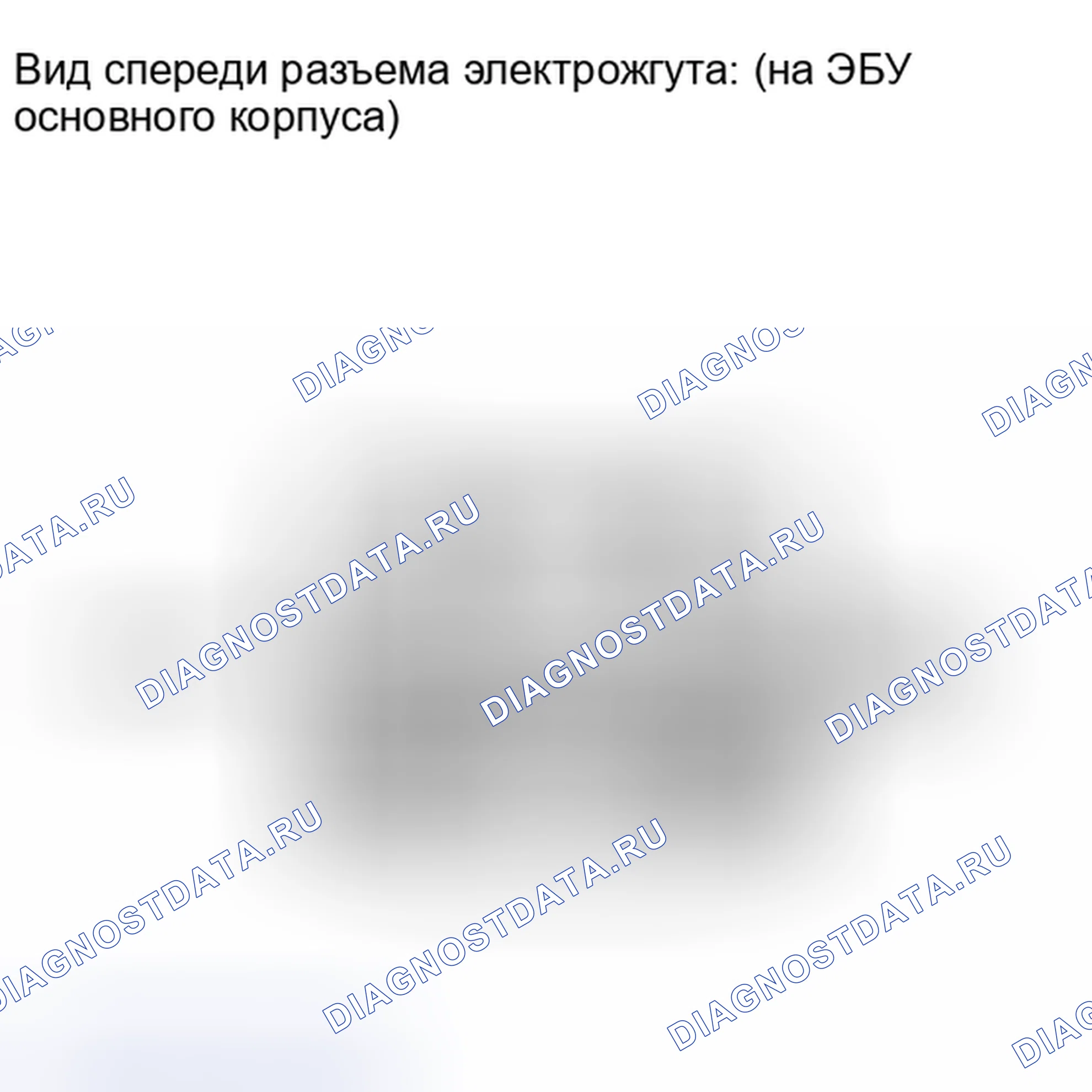 Рис. 177: ПОРЯДОК ВЫПОЛНЕНИЯ РАБОТ. Toyota Highlander II рестайлинг