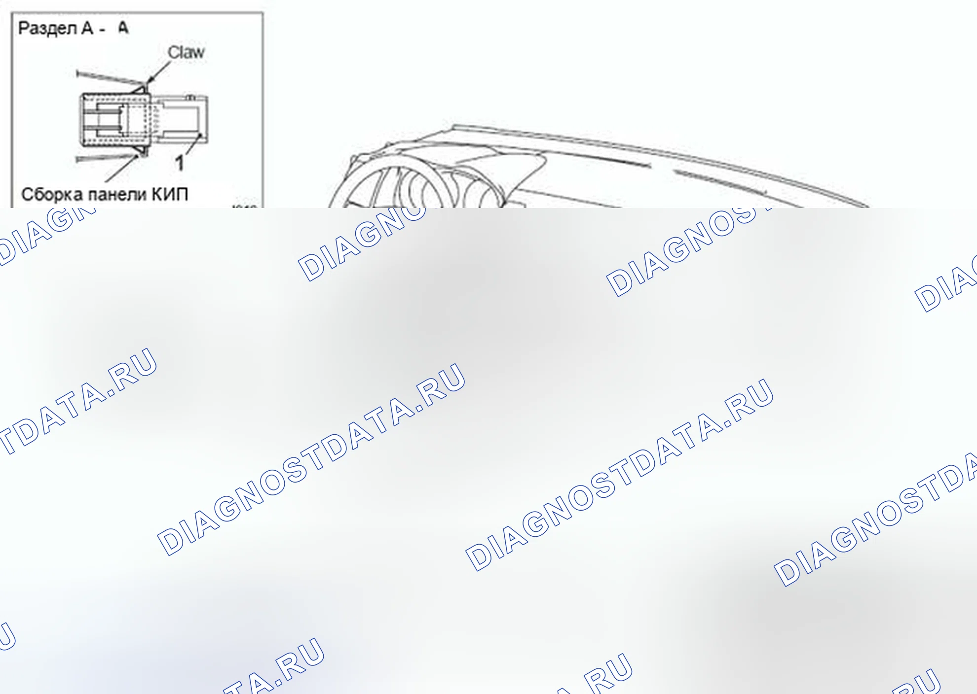 Рис. 99: ДЕМОНТАЖ И МОНТАЖ. Mazda MX-5 NB