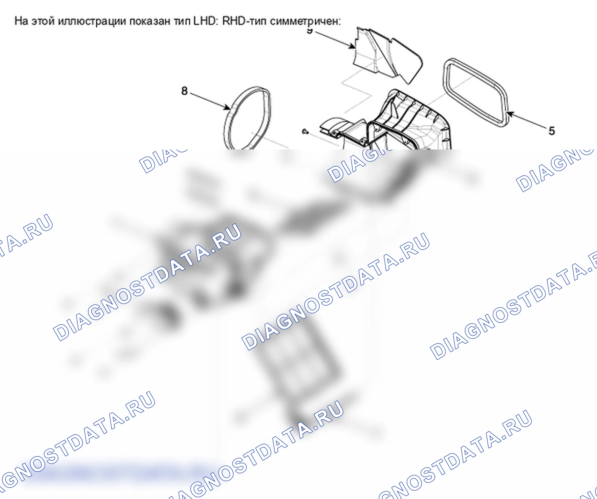 Детали вентилятора отопителя. Hyundai GRAND i10/Xcent BA
