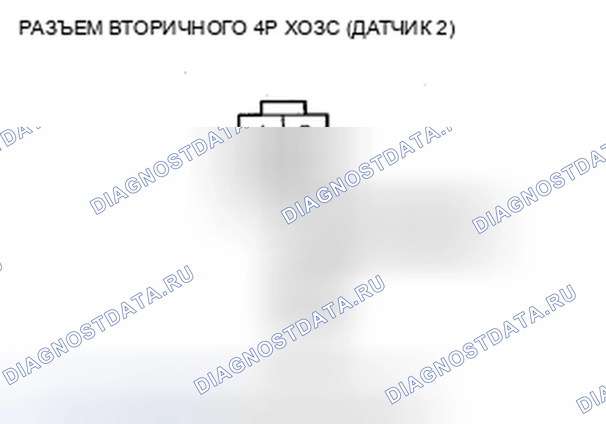 Рис. 118. Acura ZDX I
