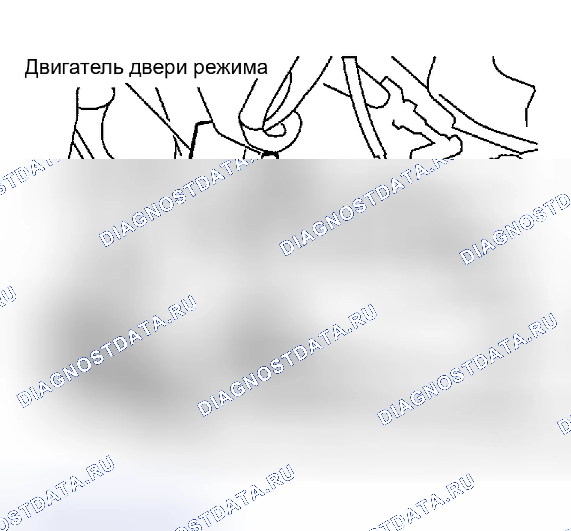 Рис. 27: ОПИСАНИЕ КОМПОНЕНТОВ. Infiniti I35 II