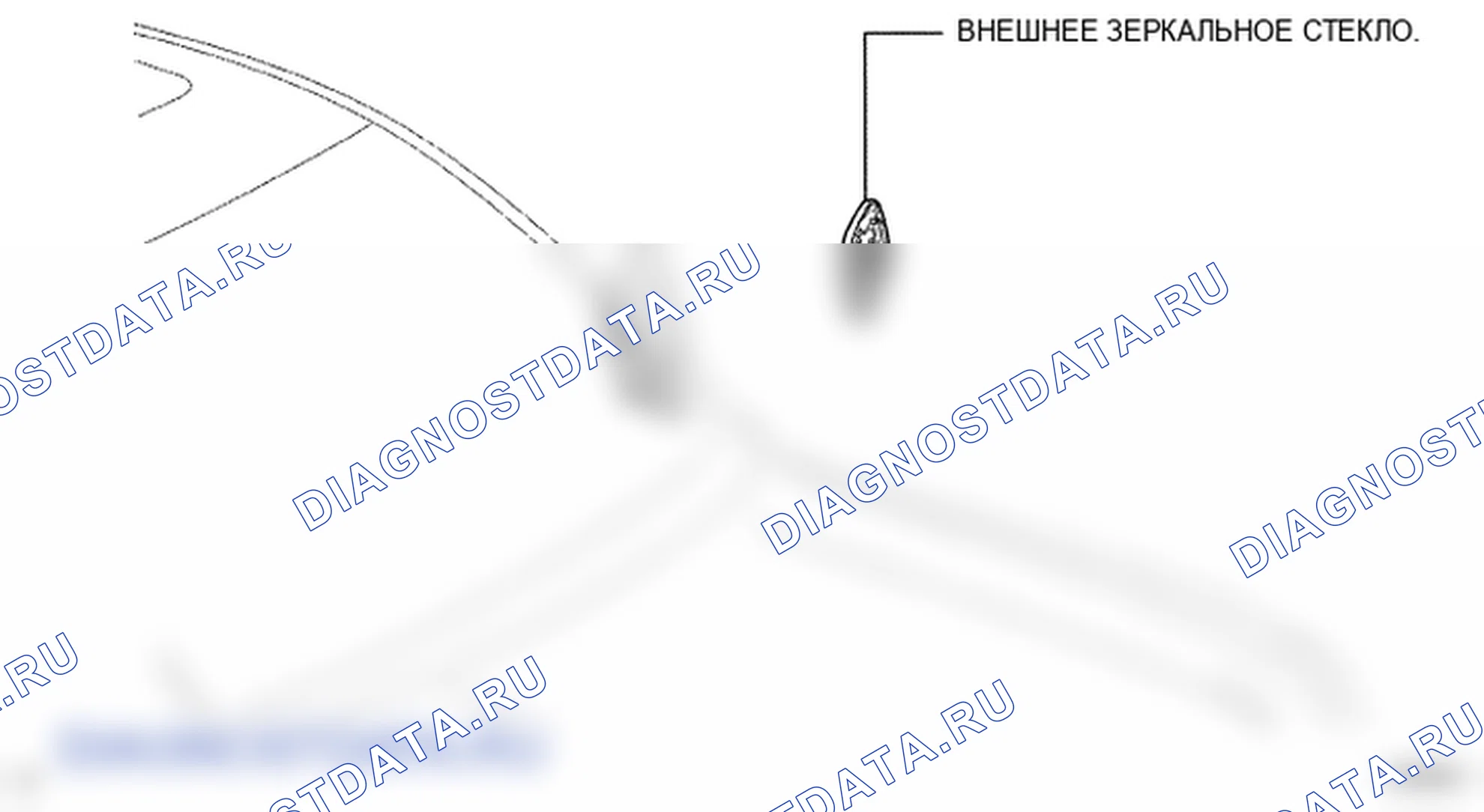 Рис. 51: КОМПОНЕНТЫ. Toyota Land Cruiser 200