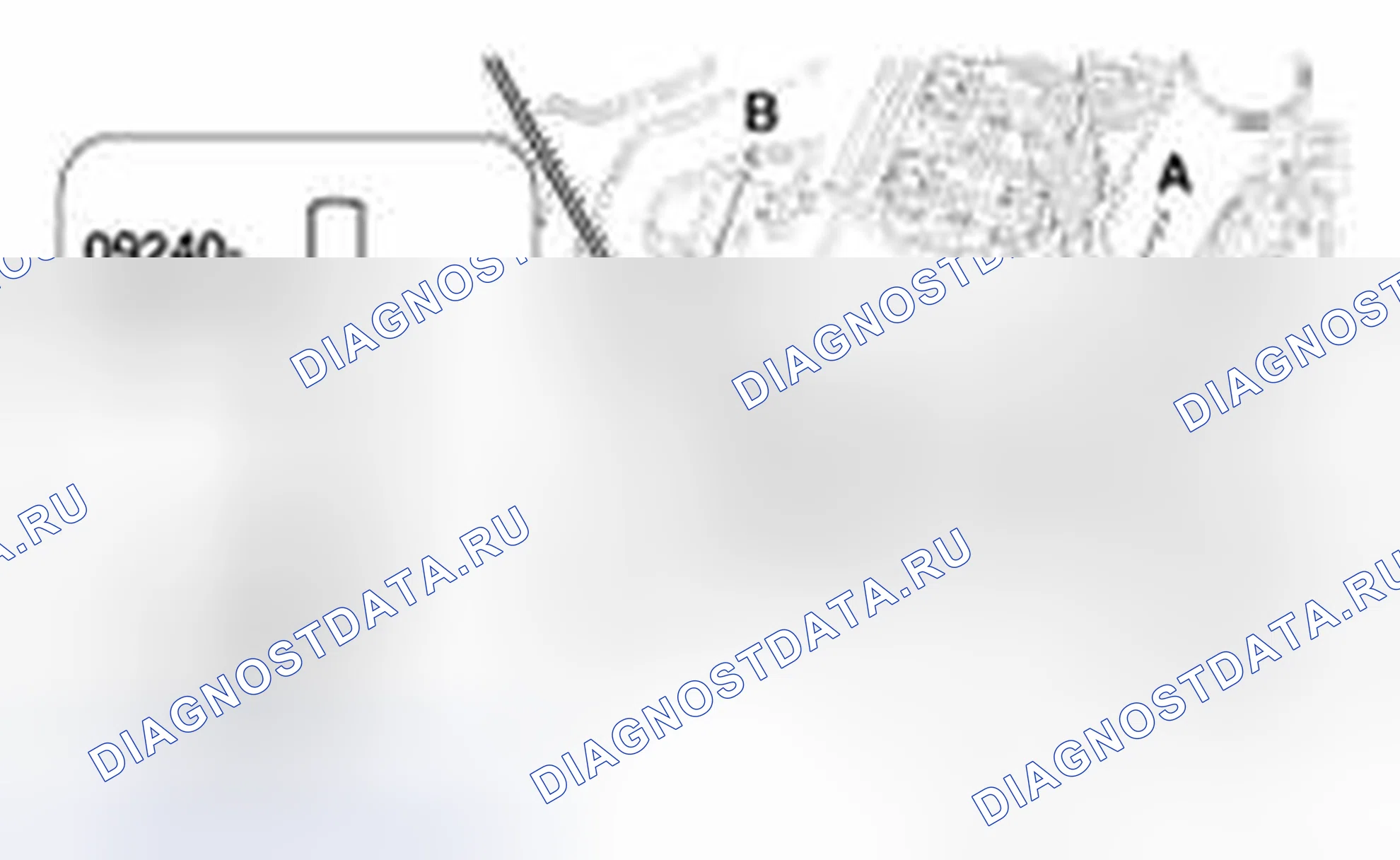 Рис. 307: Установка. Geely Vision X3 Pro I