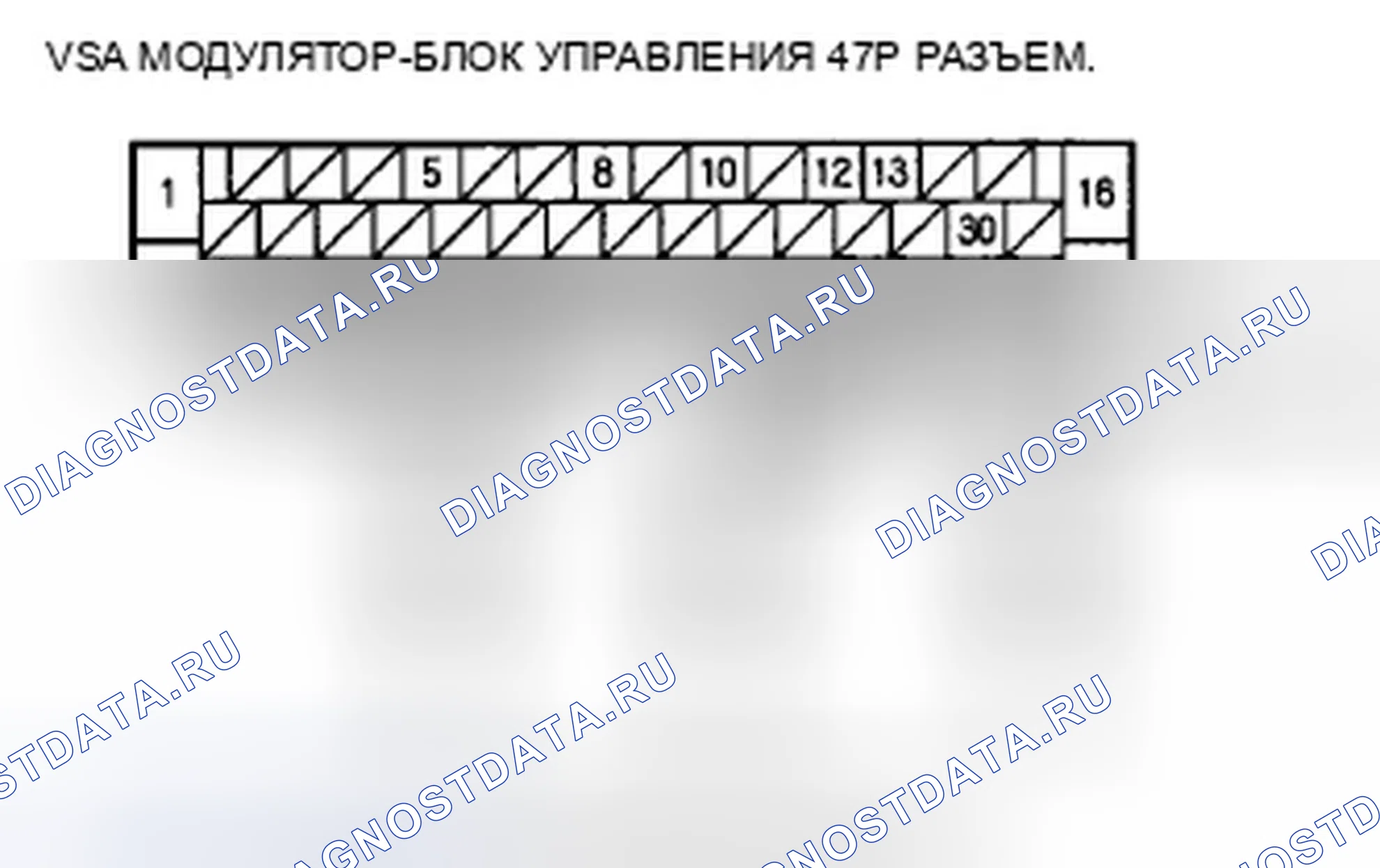 Рис. 20. Honda Insight ZE2 рестайлинг