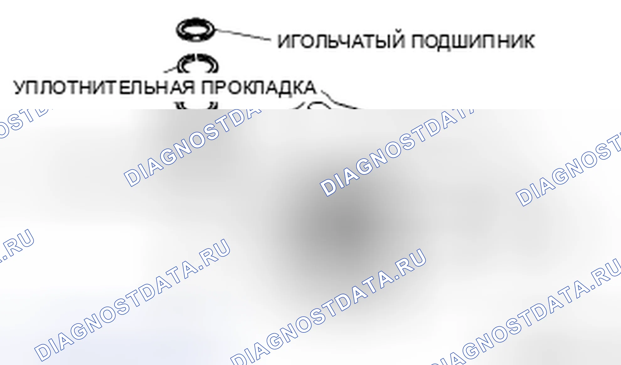 Рис. 813. Audi R8 I