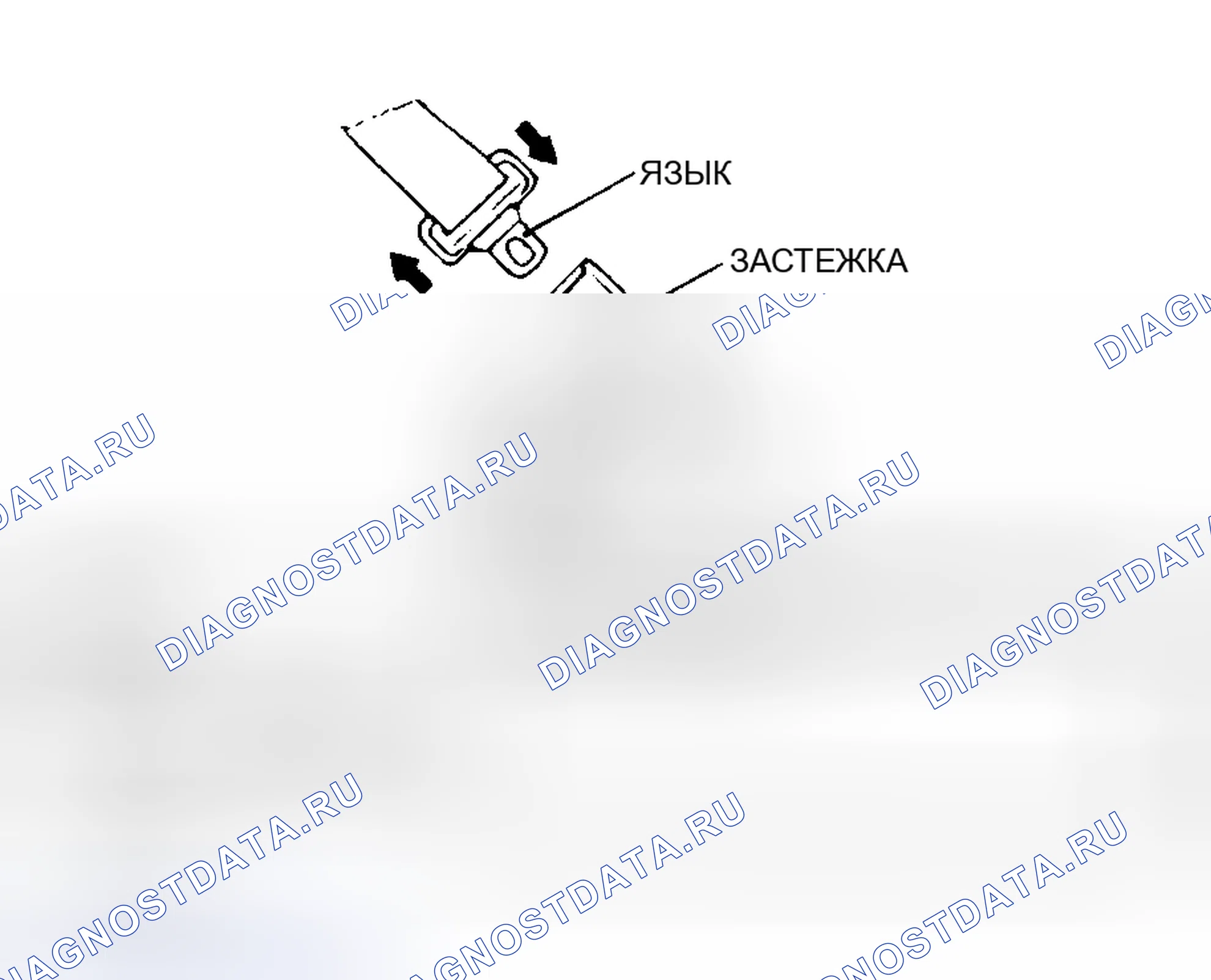 Рис. 300. Mitsubishi Lancer IX рестайлинг
