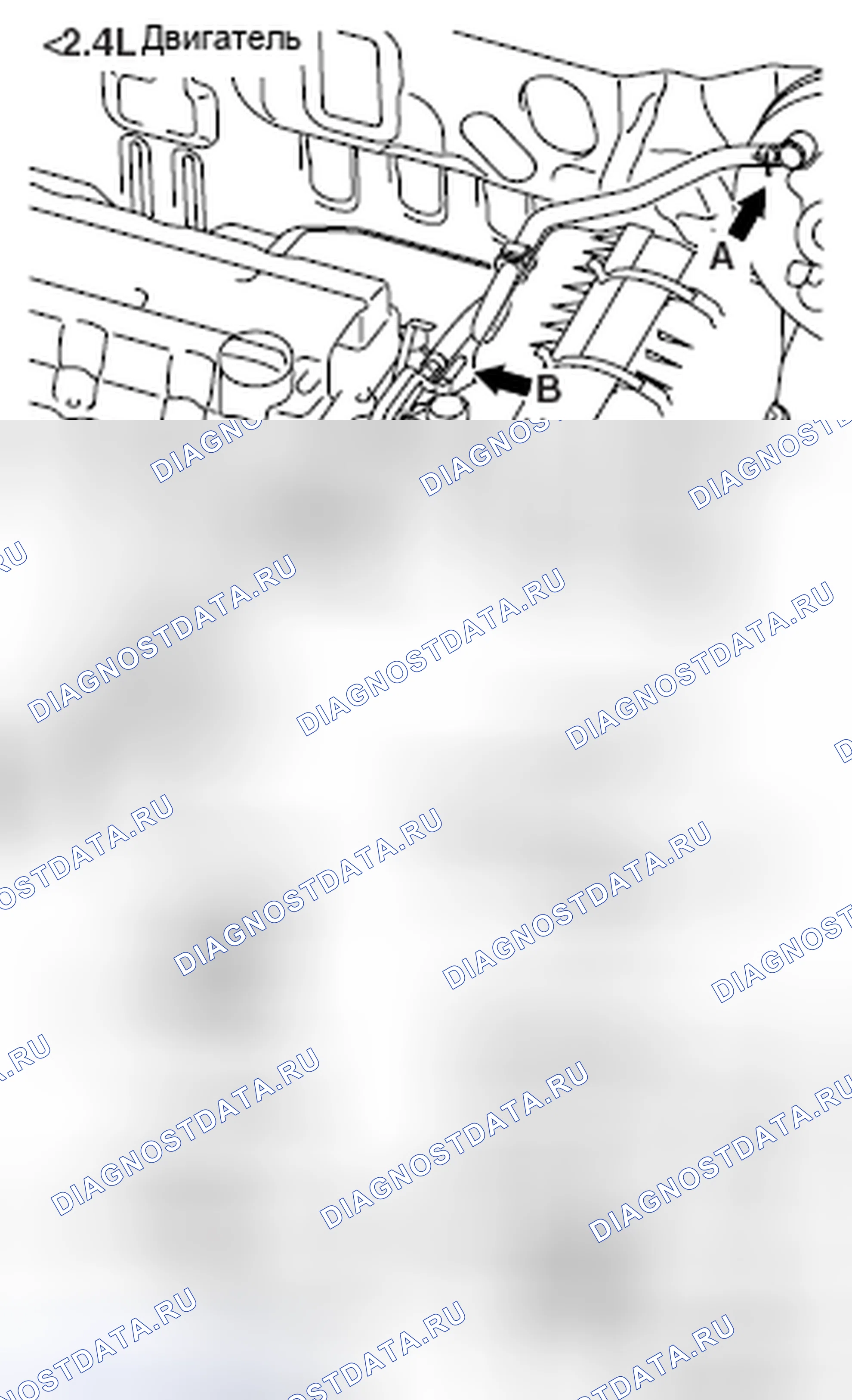 Рис. 20: > > A < < МОНТАЖ ВАКУУМНОГО ШЛАНГА. Honda e:NP1 I