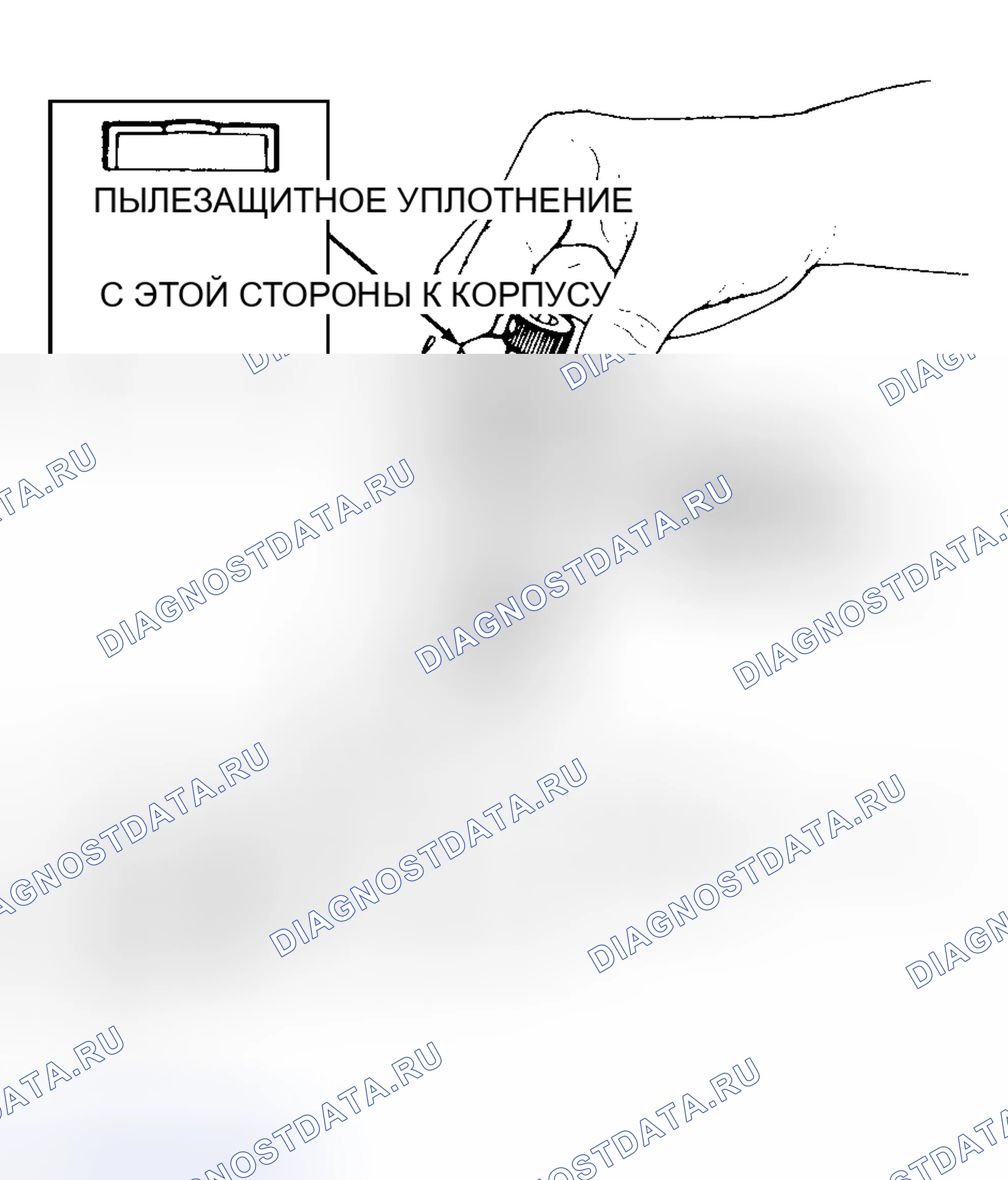Рис. 10. Hyundai Palisade I