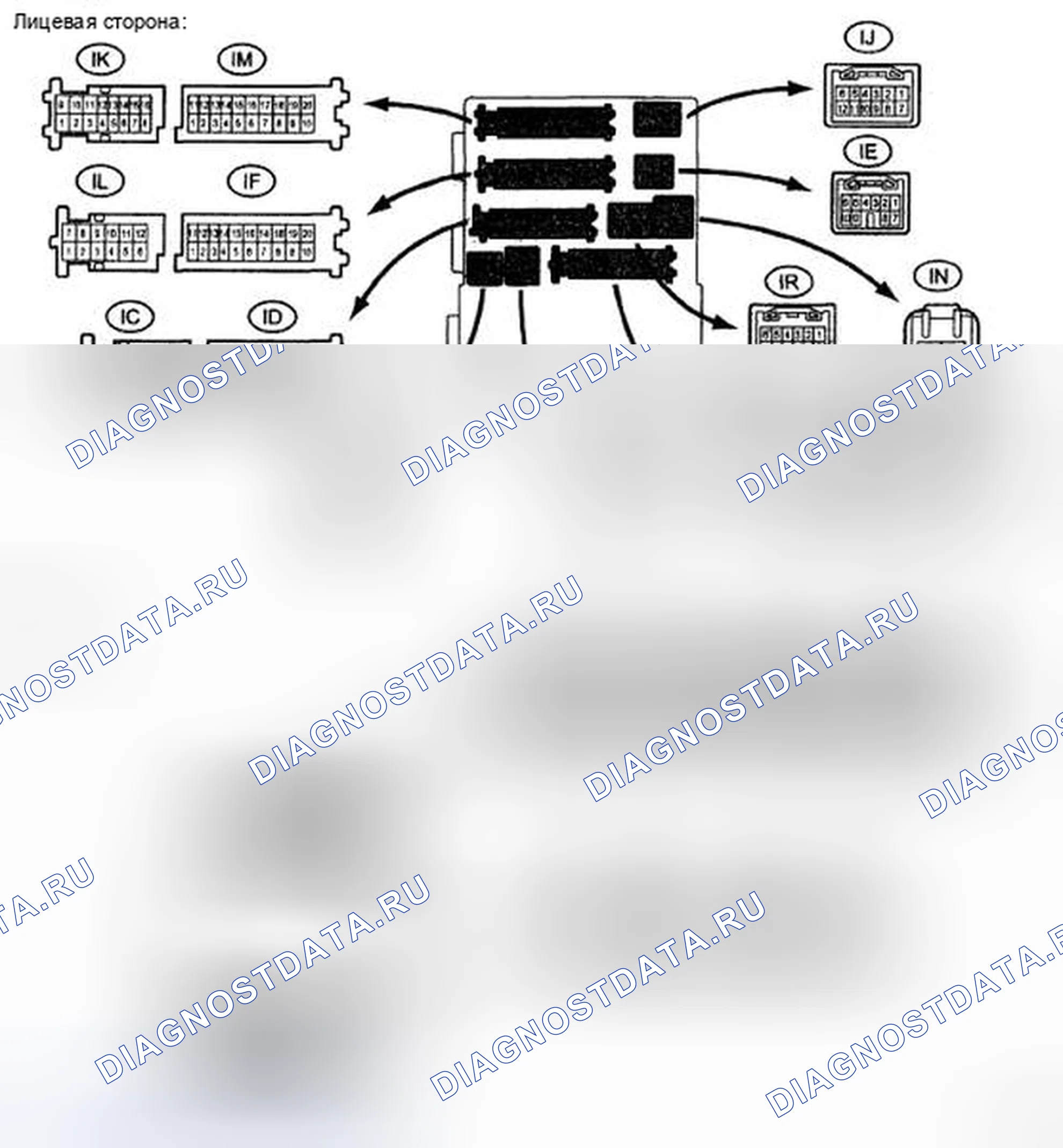 Рис. 75: КЛЕММЫ ЭБУ. Toyota Camry XV40