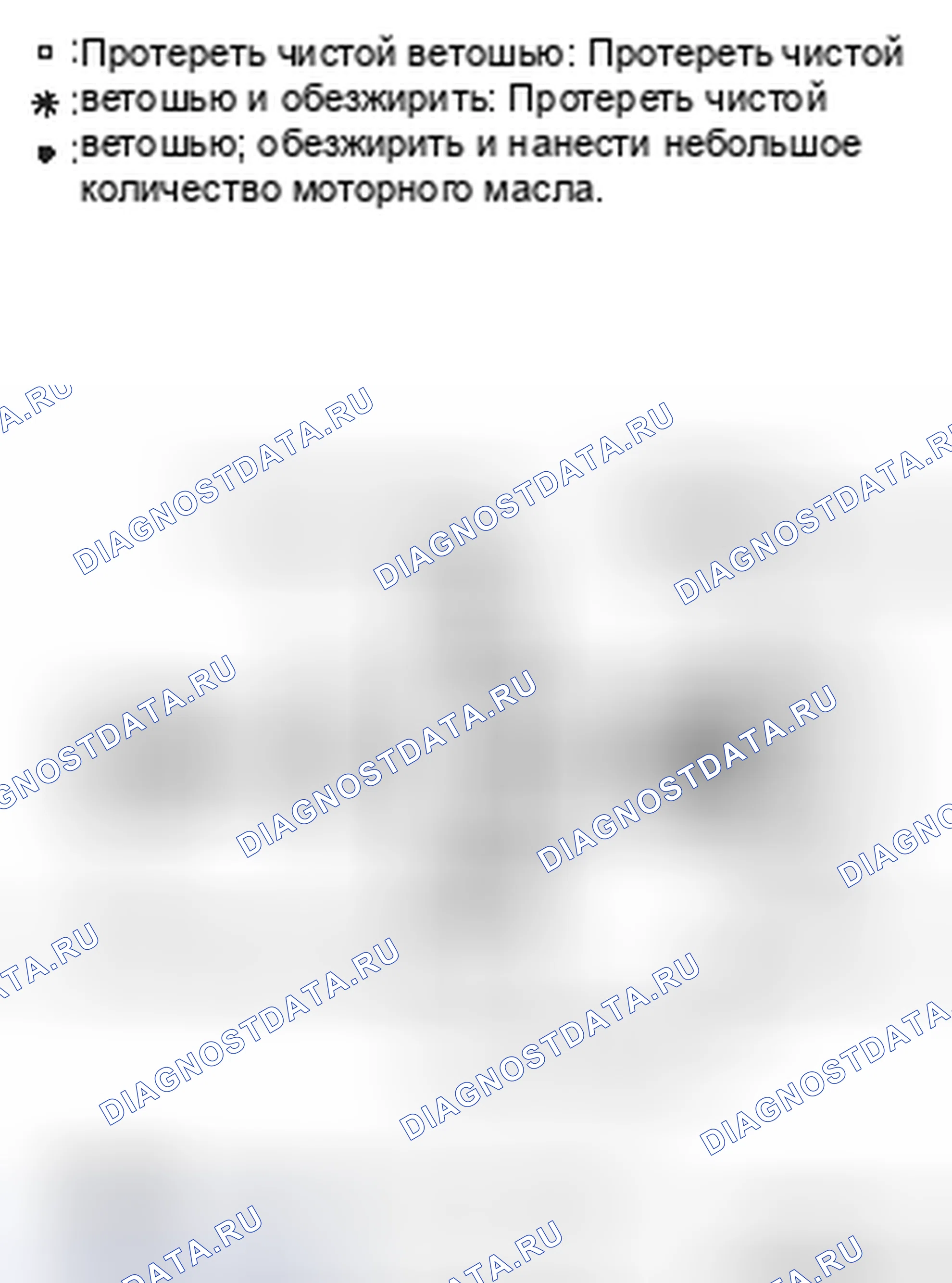 Рис. 10. Mitsubishi Lancer Ralliart X рестайлинг