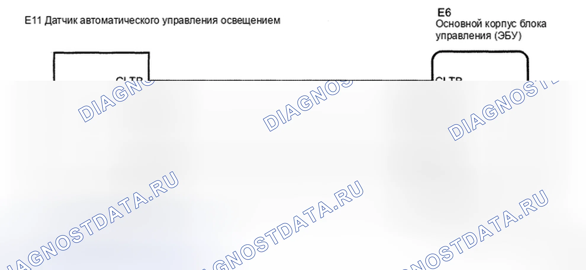Рис. 171: электросхема. Toyota Camry XV40