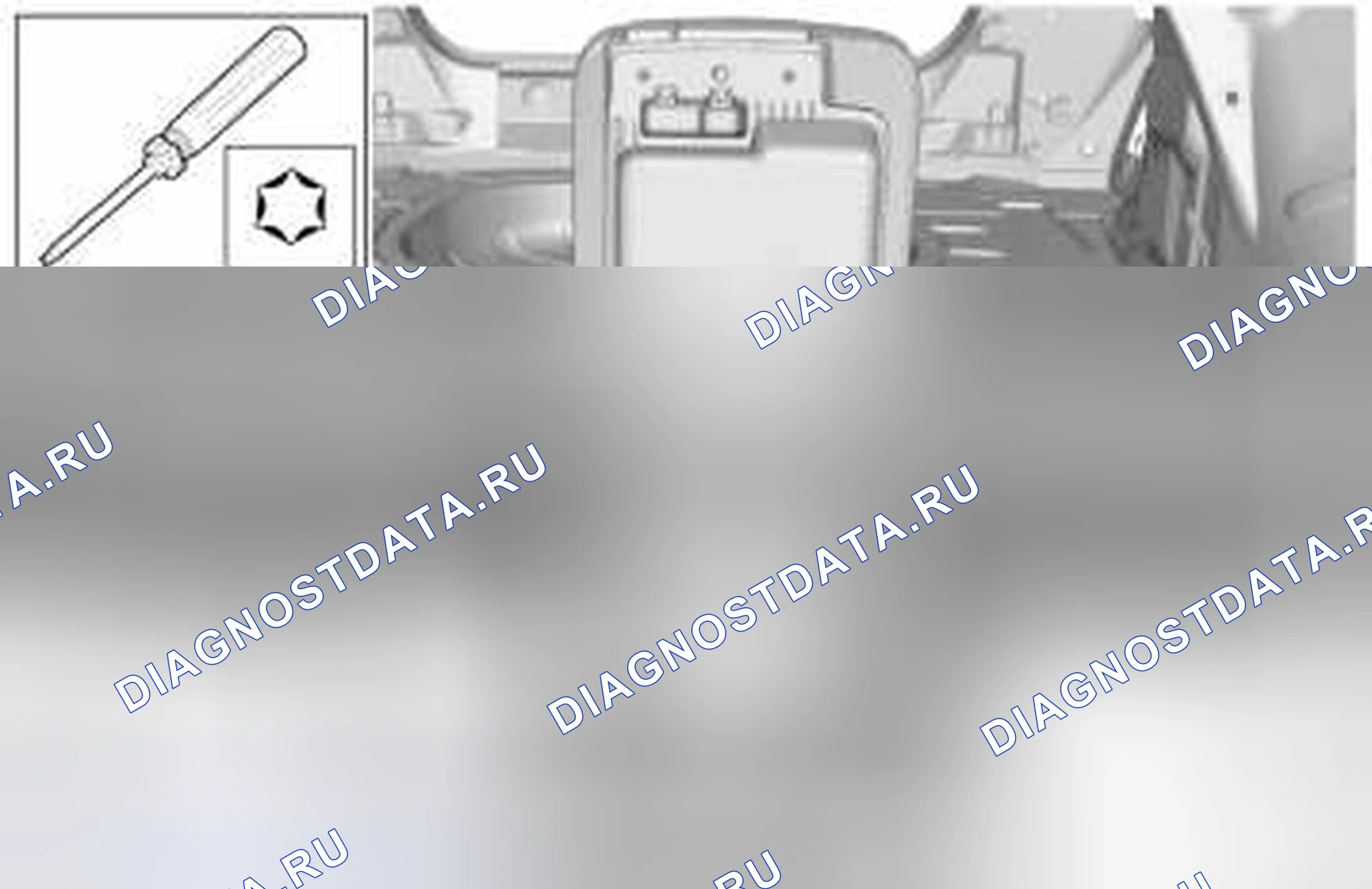 Рис. 242: ТУННЕЛЬНЫЙ ОТСЕК КРЫШКИ / ПОДЛОКОТНИКА. Volvo V50 I рестайлинг