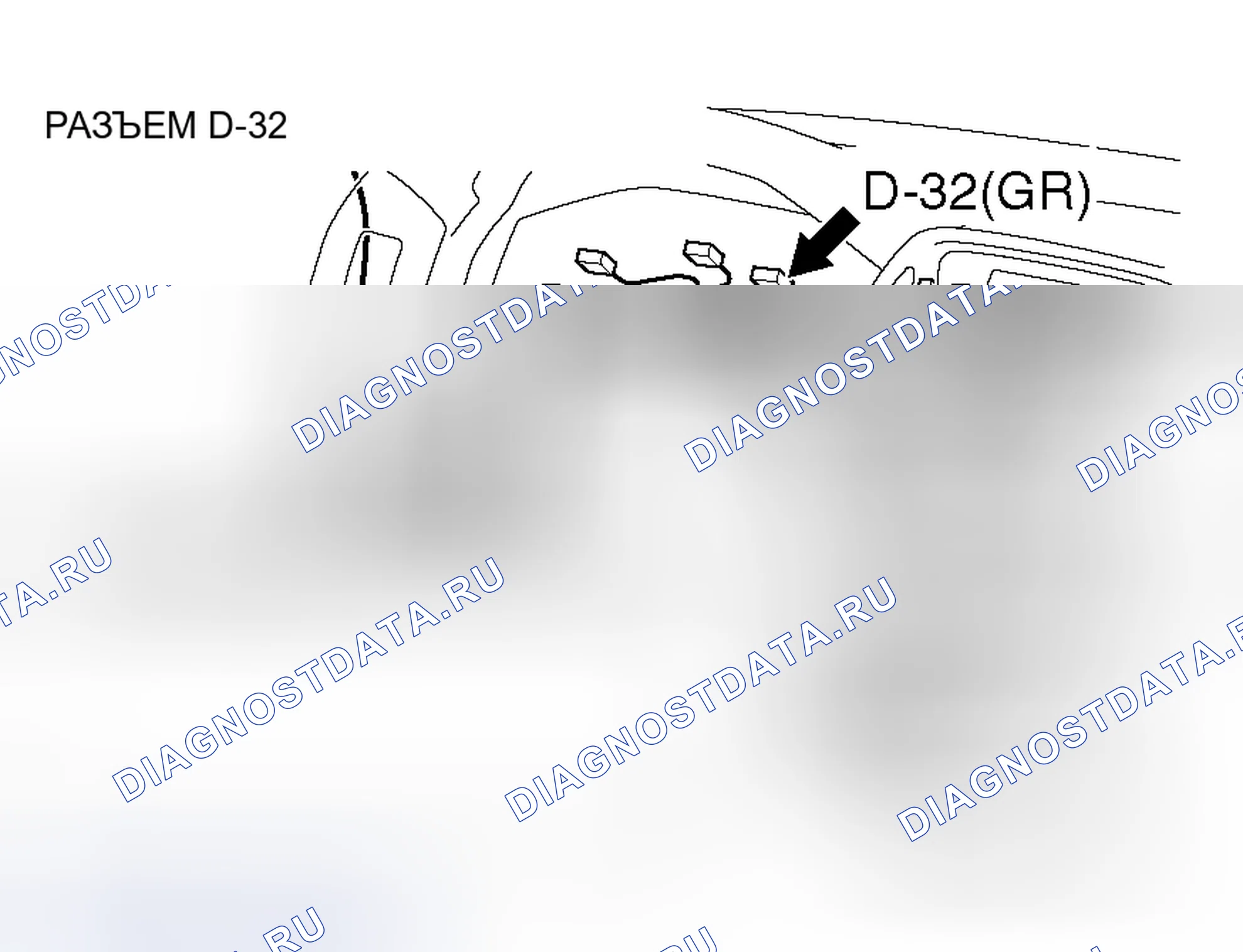 Рис. 67. Honda Grace I
