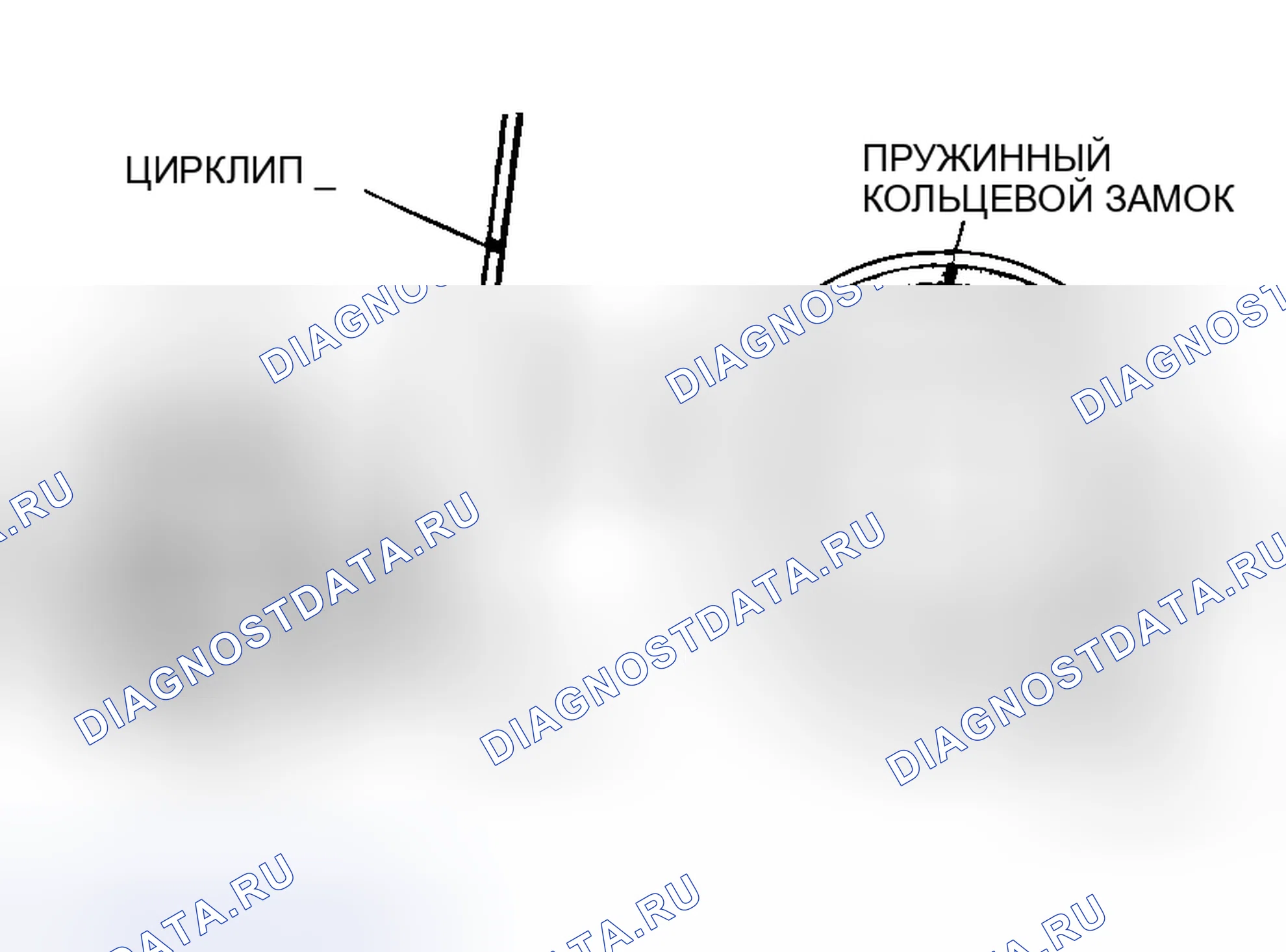 Рис. 142. Mitsubishi Lancer IX рестайлинг