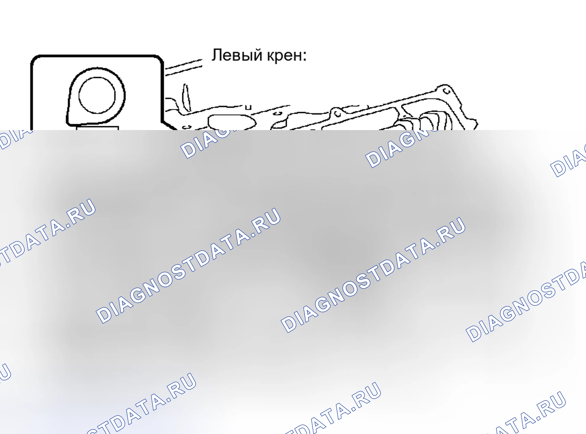 Рис. 1098. Toyota Tacoma II