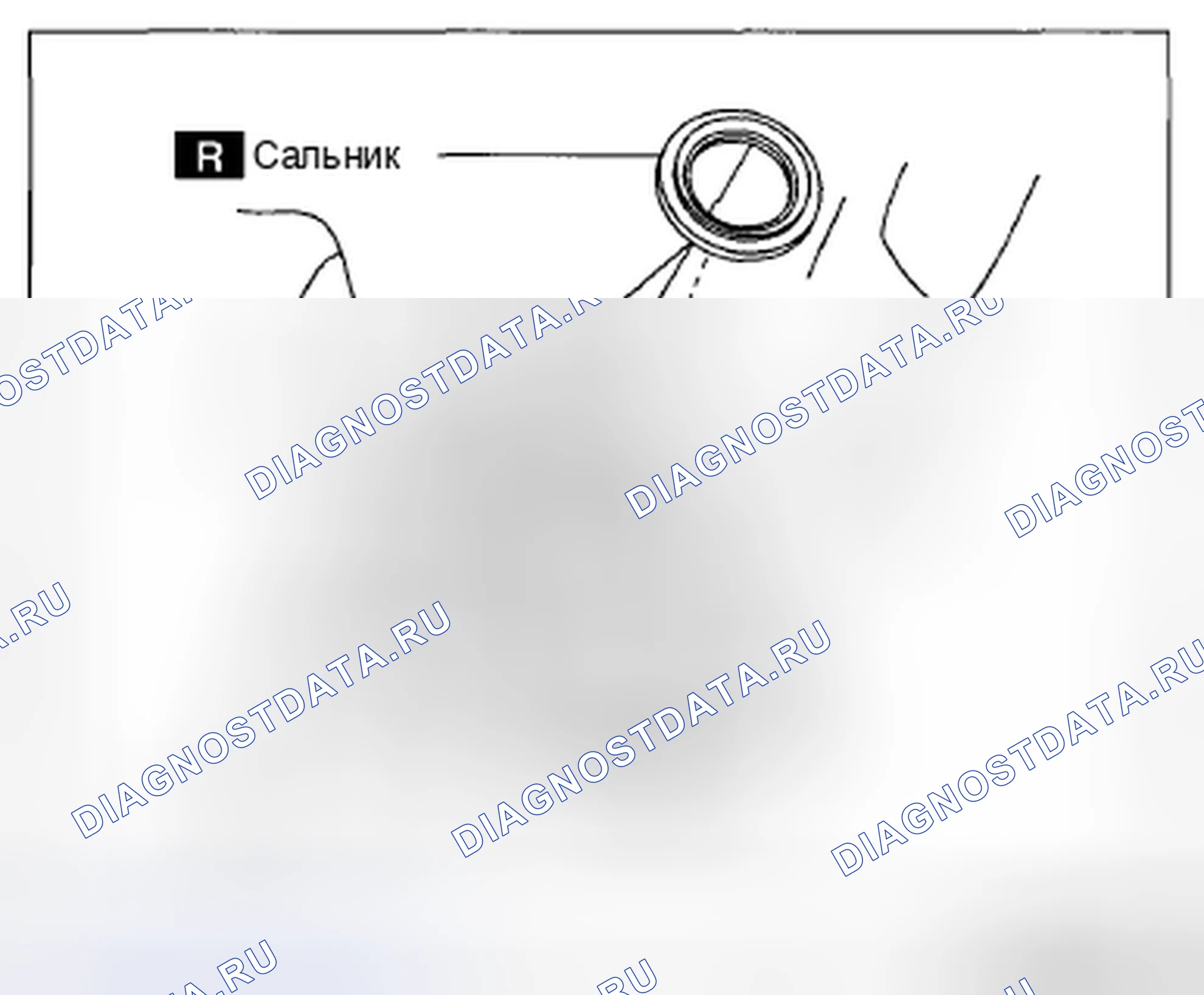 Рис. 182. Mazda CX-5 I