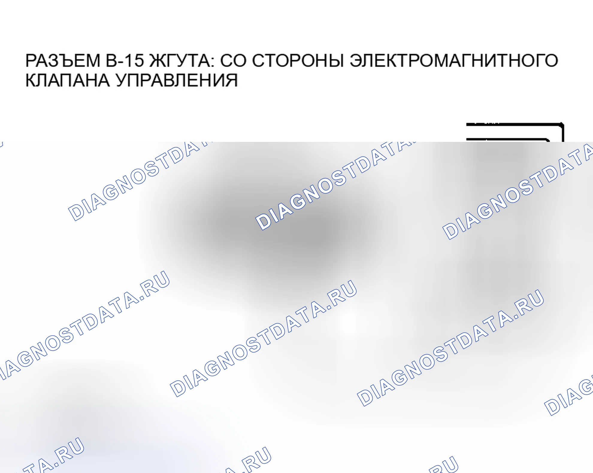 Рис. 1128. Mazda MX-5 NA