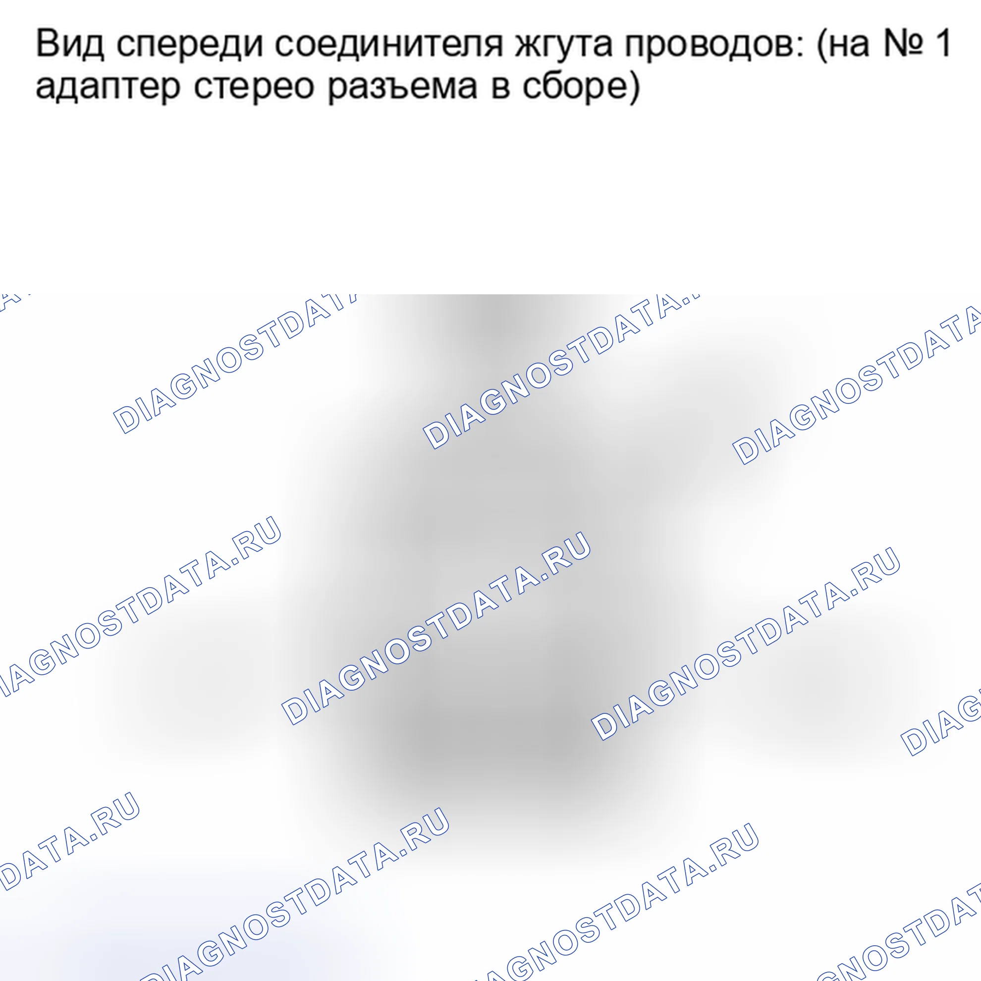 Рис. 245: ПОРЯДОК ВЫПОЛНЕНИЯ РАБОТ. Toyota Tundra II