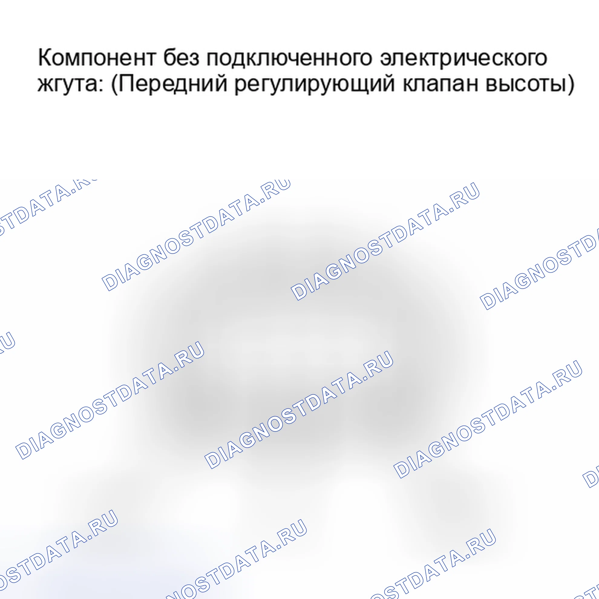 Рис. 113: ПОРЯДОК ВЫПОЛНЕНИЯ РАБОТ. Honda Accord IV