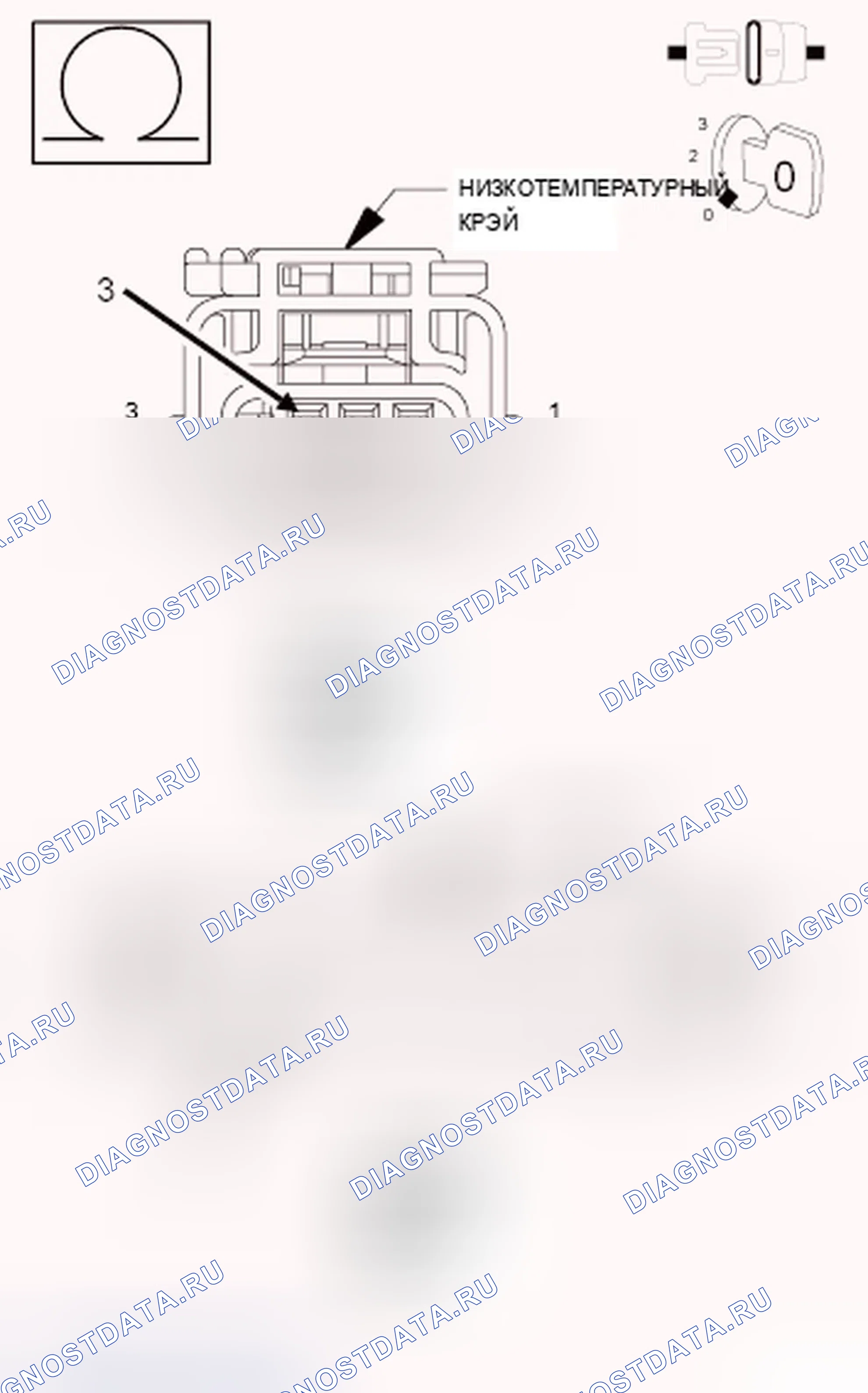 Рис. 172. Chrysler 200 I