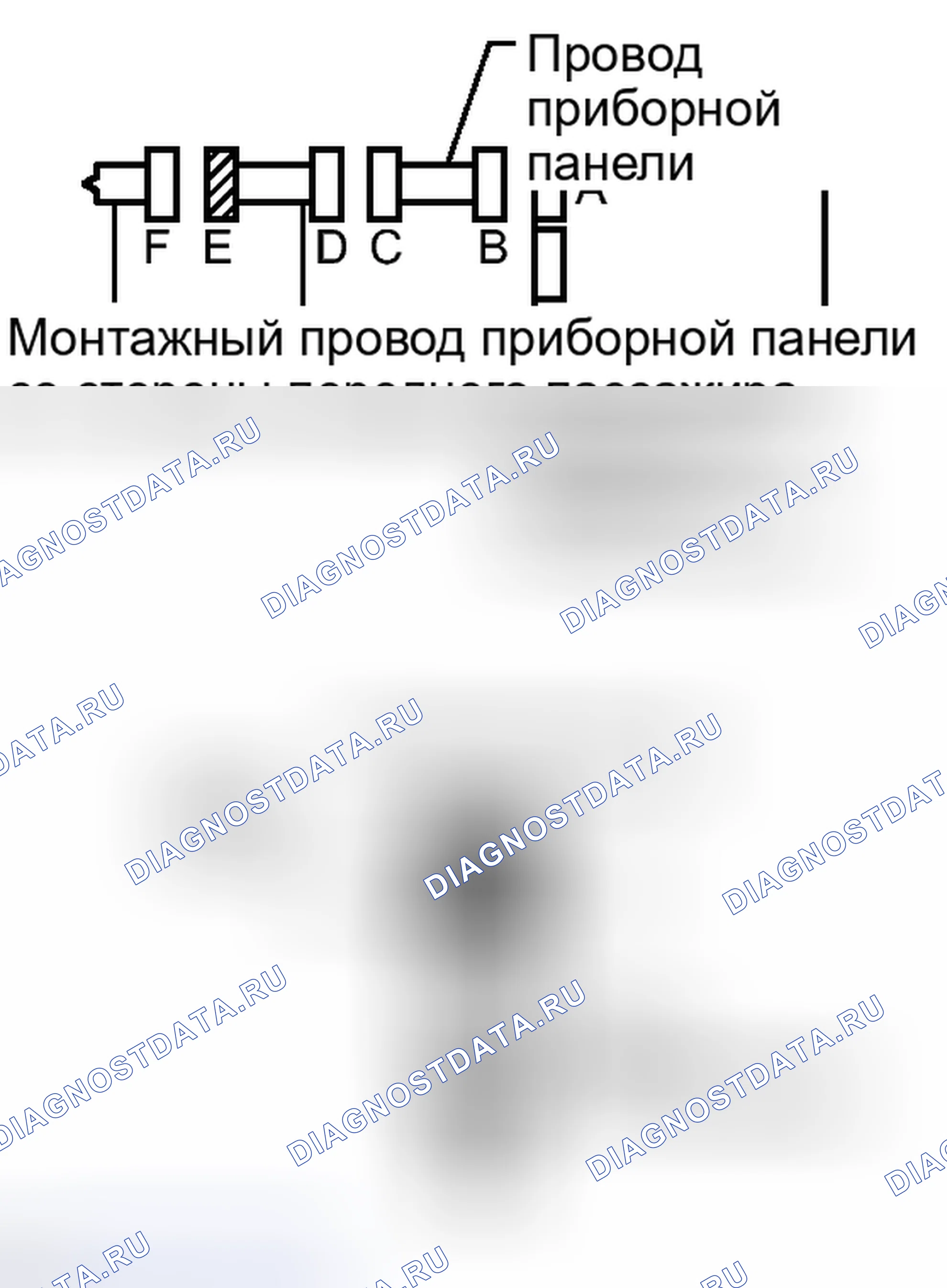 Рис. 292. Toyota Camry XV40 рестайлинг