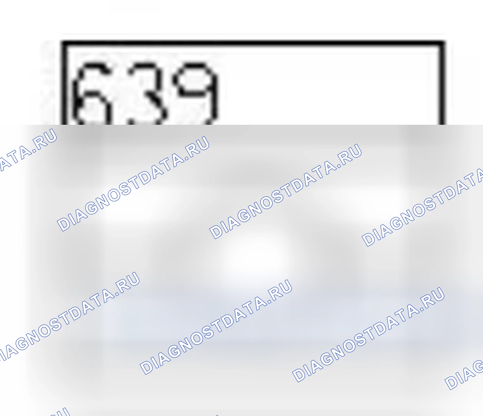 Распиновка разъёма 639 — Вспомог. сигнал торможения верхн. расположения. Renault Symbol I