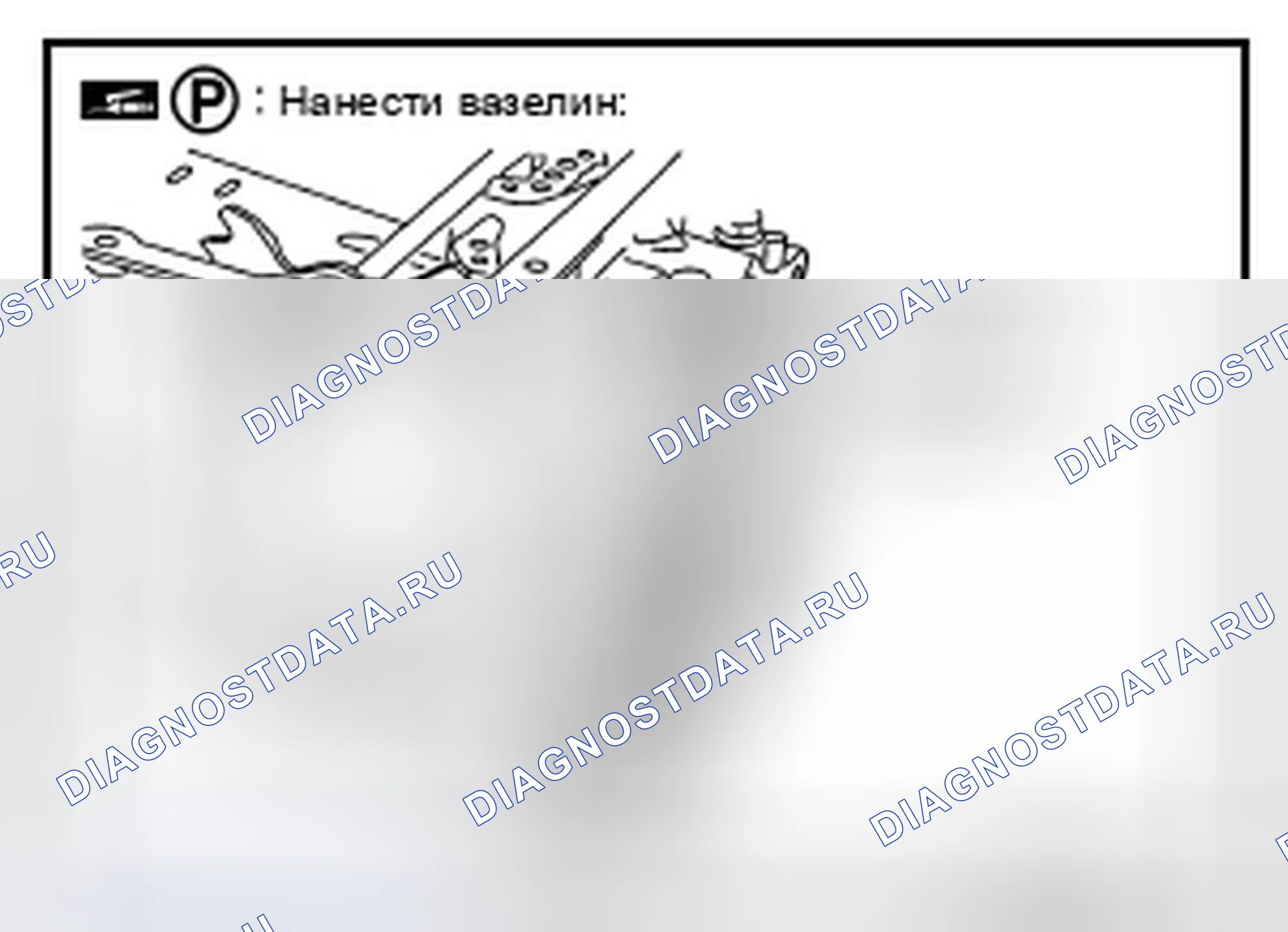 Рис. 192. Infiniti FX35 II рестайлинг