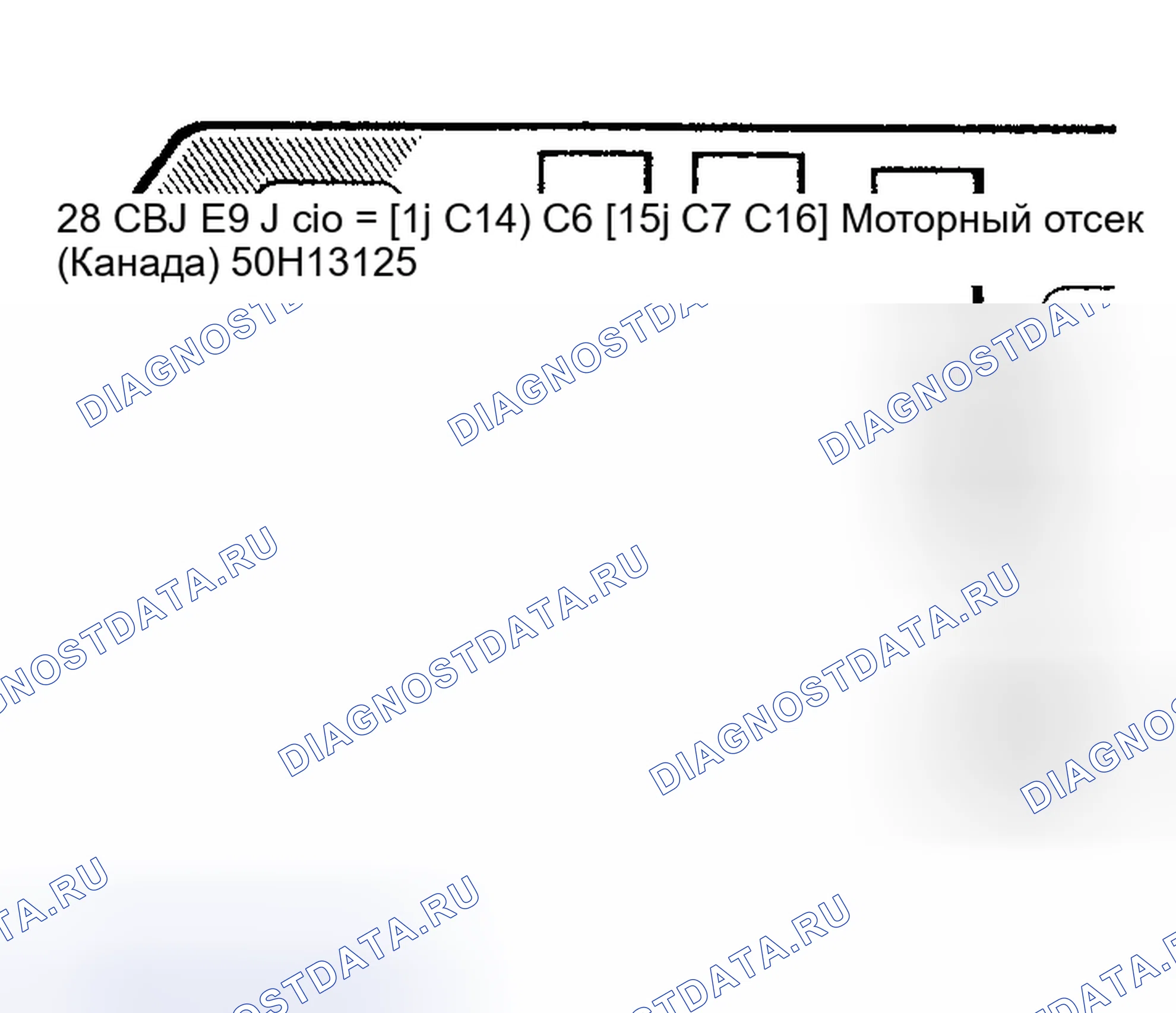 Рис. 3. Toyota Tacoma I