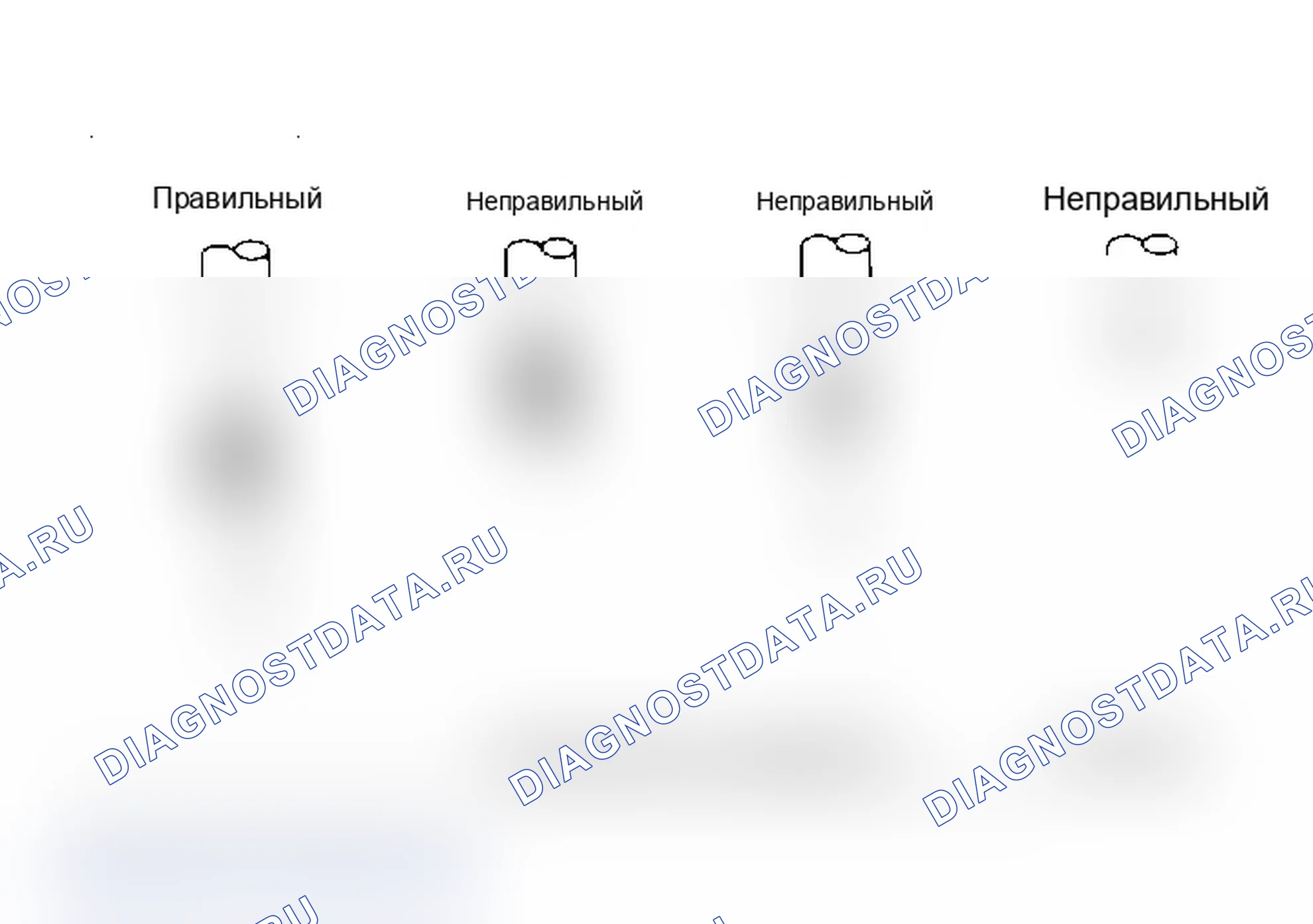 Рис. 2: Схема распыления форсунки дизельного топлива Не помещайте руки или руки под форсунку во время испытания.. Chevrolet Chevette I