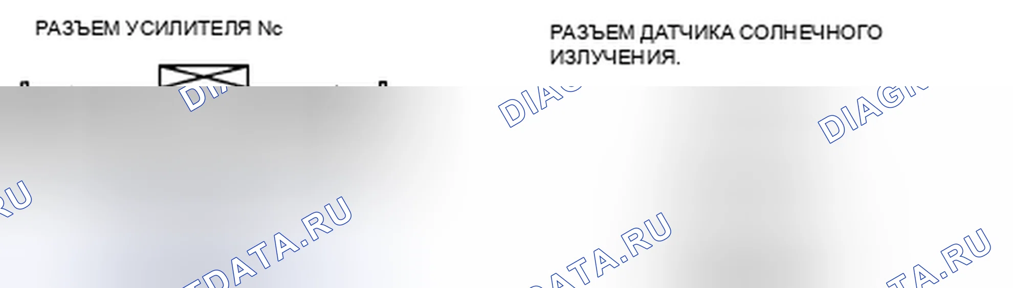Рис. 9. Mazda RX-8 I рестайлинг
