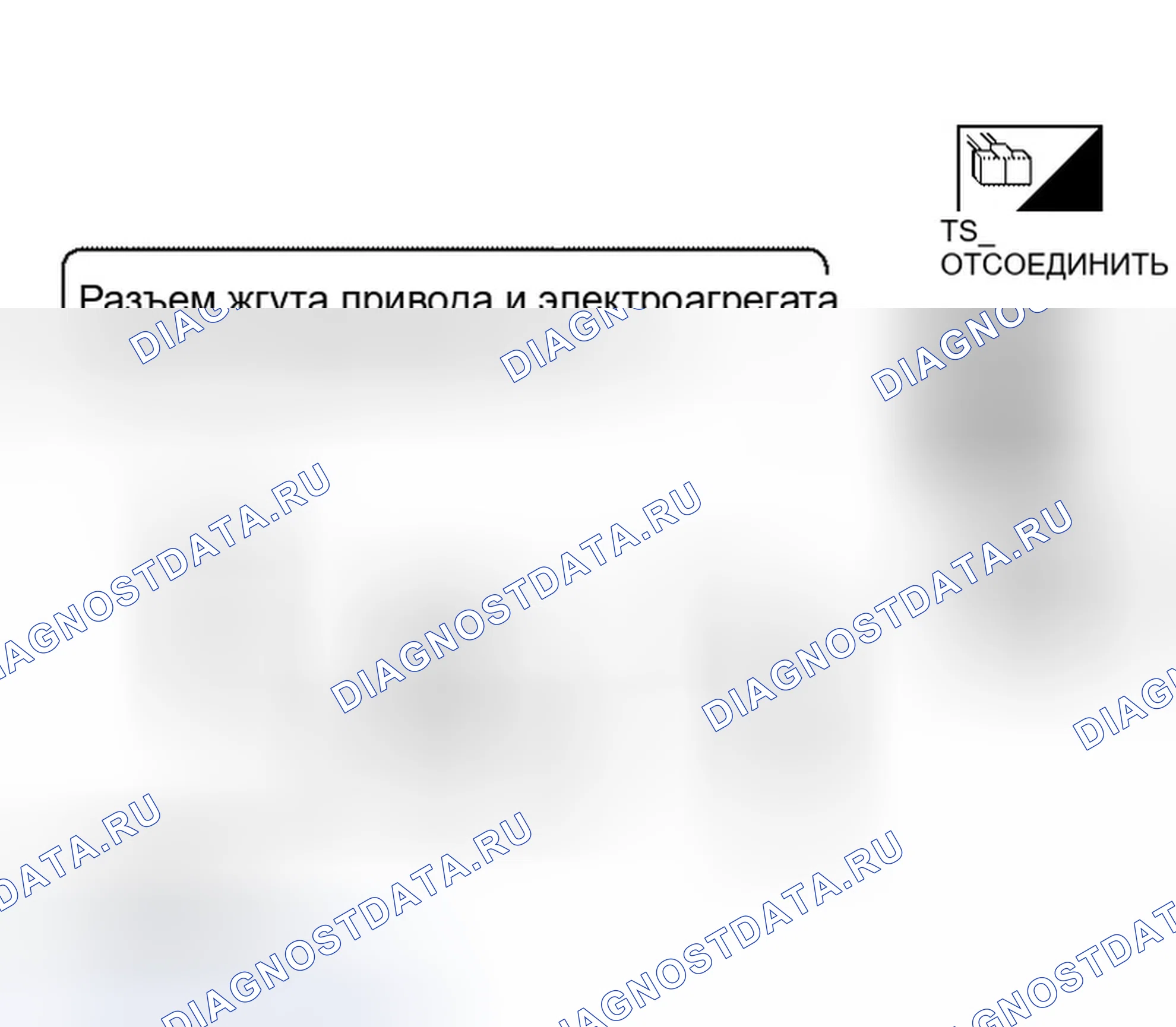 Рис. 5. Infiniti QX56 I