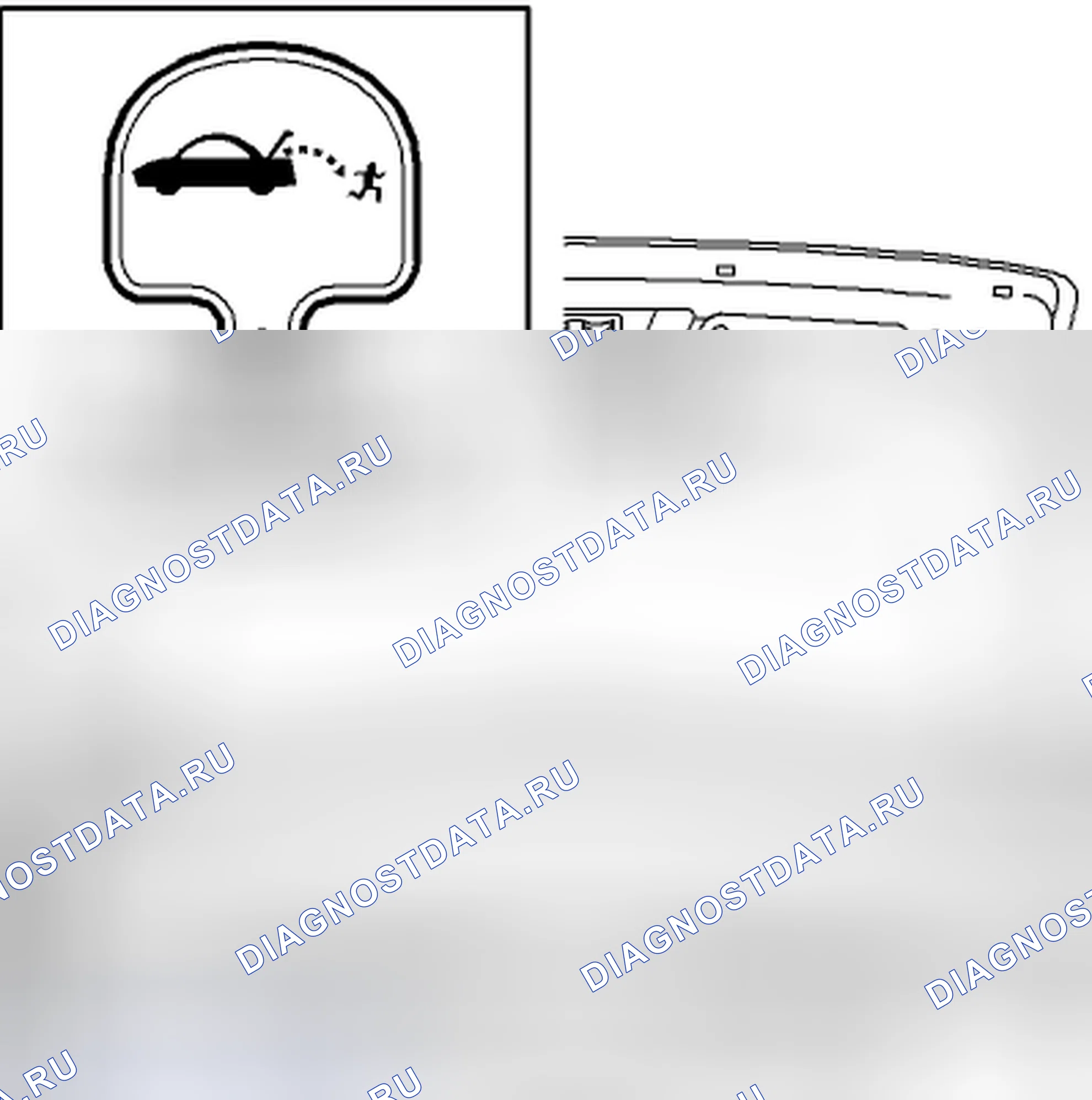 Рис. 682. Kia Optima II
